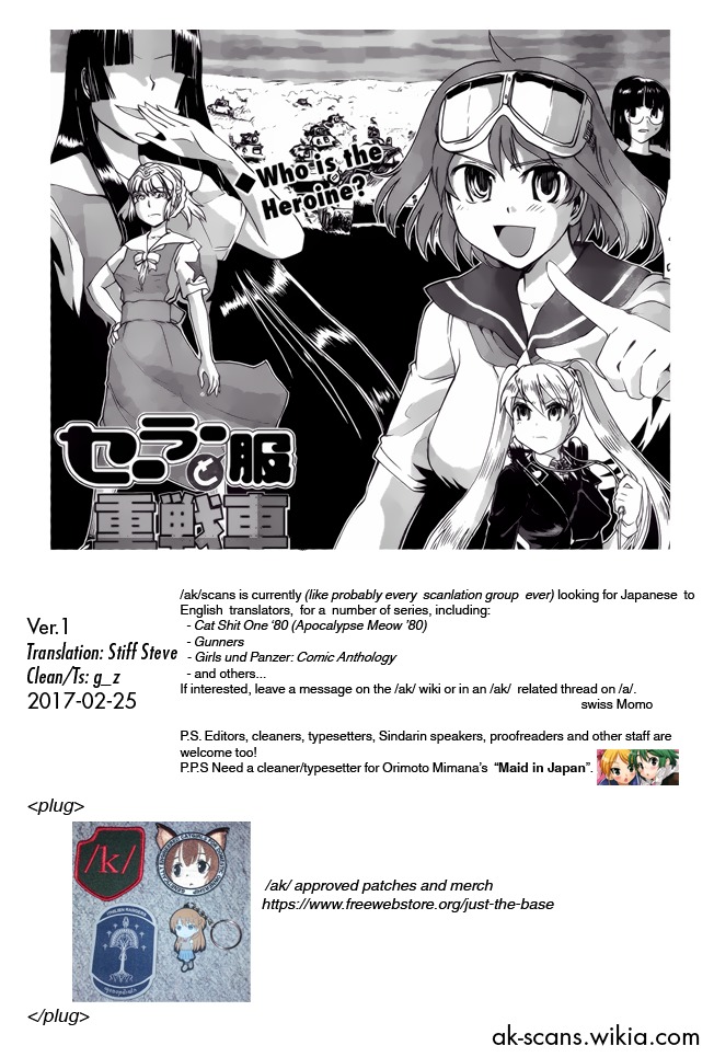 Sailor Fuku to Juusensha Chapter 14 page 42 - Chapter 14: Be Her Second! Peiper-chan's Revenge Battle
