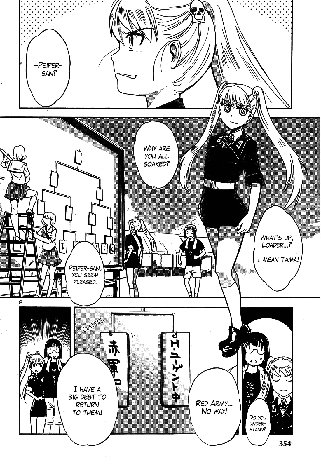 Sailor Fuku to Juusensha Chapter 14 page 7 - Chapter 14: Be Her Second! Peiper-chan's Revenge Battle