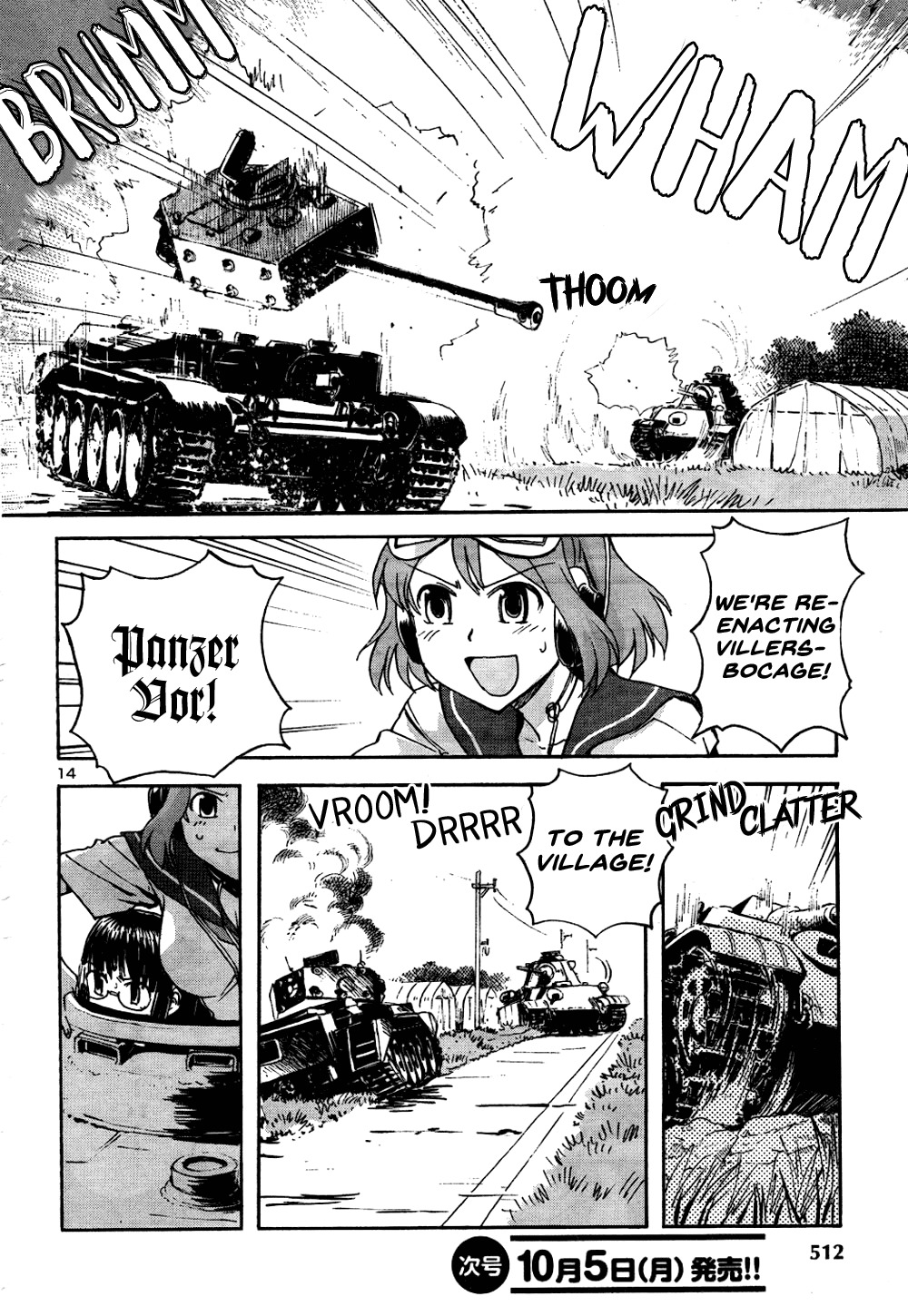 Sailor Fuku to Juusensha Chapter 15 page 12 - Chapter 15: Scheme! Alice-chan and Her Panjandrum