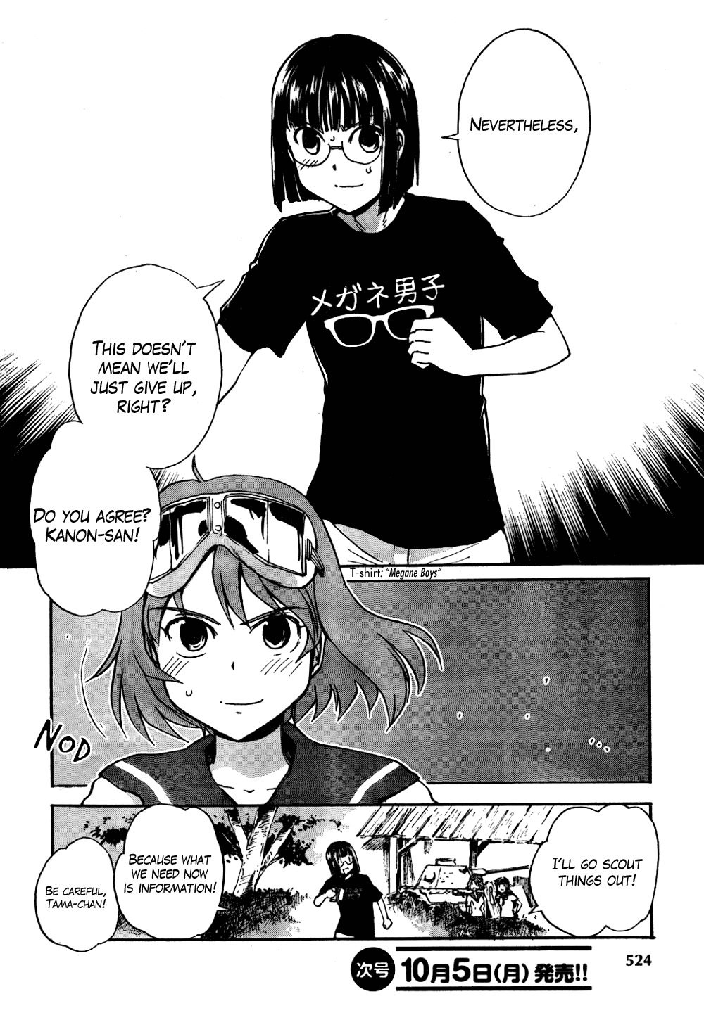 Sailor Fuku to Juusensha Chapter 15 page 24 - Chapter 15: Scheme! Alice-chan and Her Panjandrum