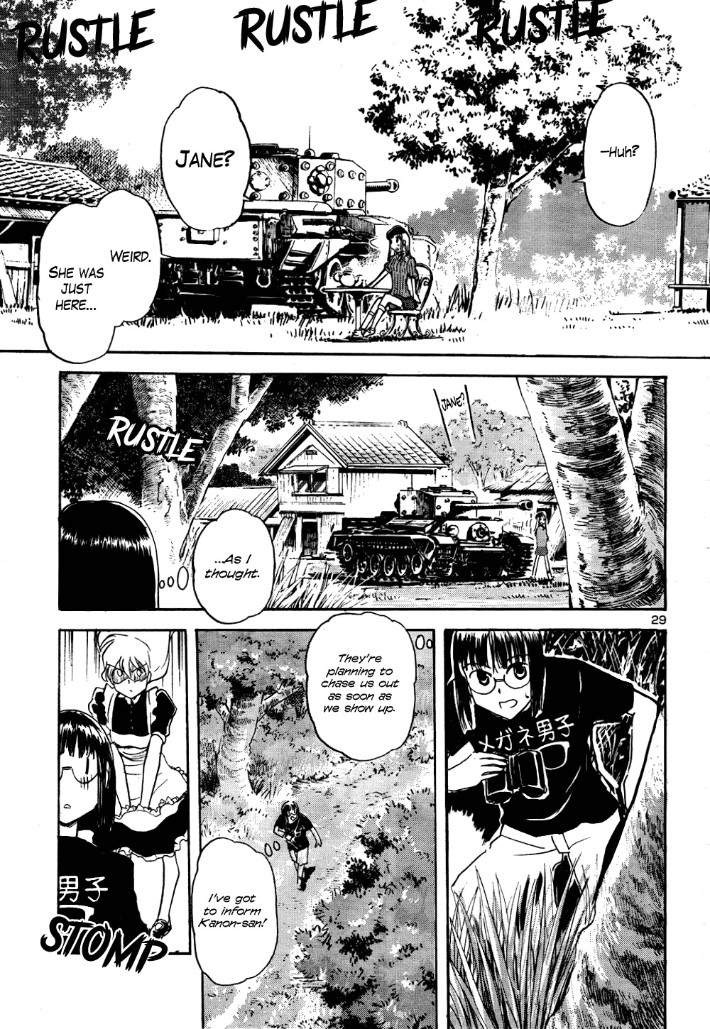 Sailor Fuku to Juusensha Chapter 15 page 27 - Chapter 15: Scheme! Alice-chan and Her Panjandrum