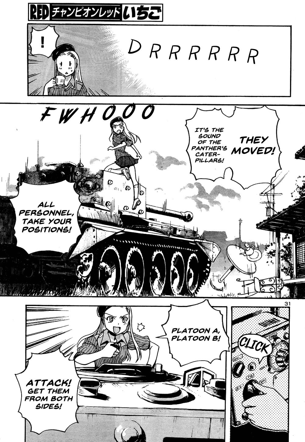 Sailor Fuku to Juusensha Chapter 15 page 29 - Chapter 15: Scheme! Alice-chan and Her Panjandrum