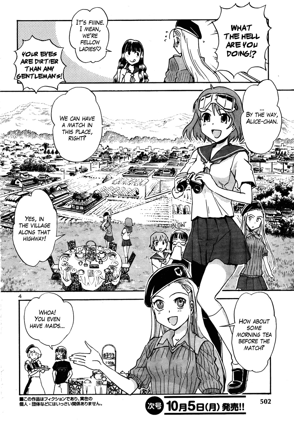 Sailor Fuku to Juusensha Chapter 15 page 3 - Chapter 15: Scheme! Alice-chan and Her Panjandrum