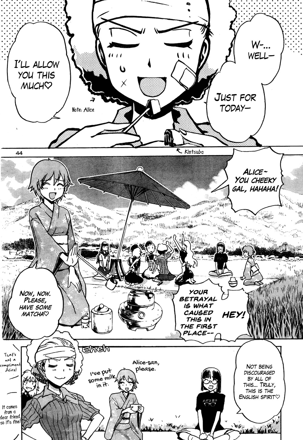 Sailor Fuku to Juusensha Chapter 15 page 41 - Chapter 15: Scheme! Alice-chan and Her Panjandrum