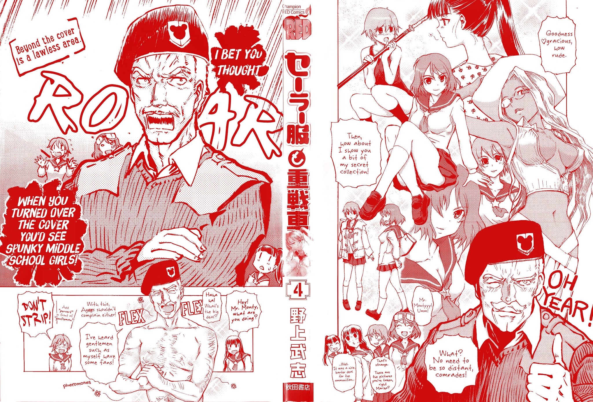 Sailor Fuku to Juusensha Chapter 16.5 page 9 - Chapter 16.5: Bonus: Leave the Port! British Navy is Serious Business!