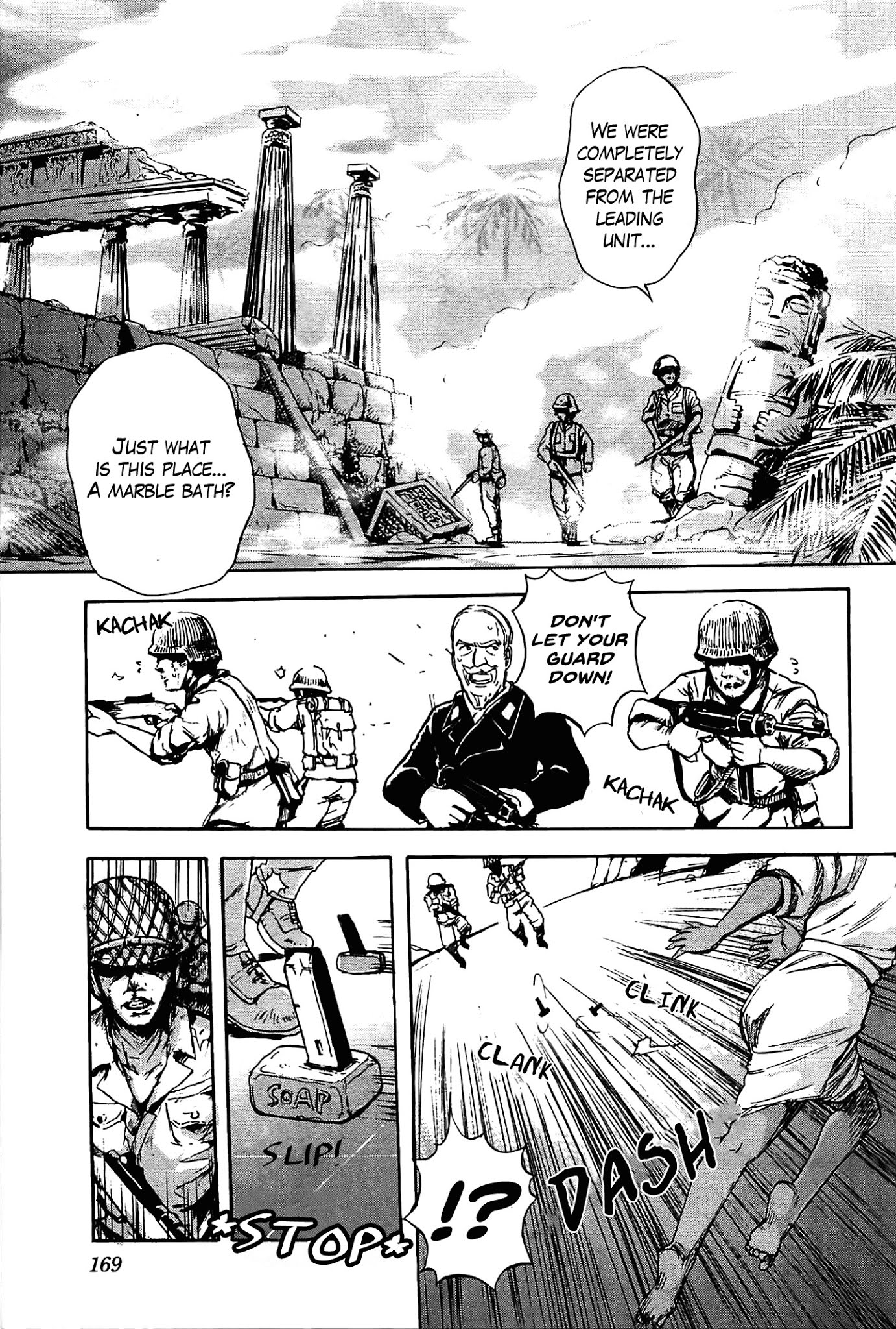 Sailor Fuku to Juusensha Chapter 16 page 26 - Chapter 16: Take a Bath! The Road to Women's Bath is a Road to Valhalla