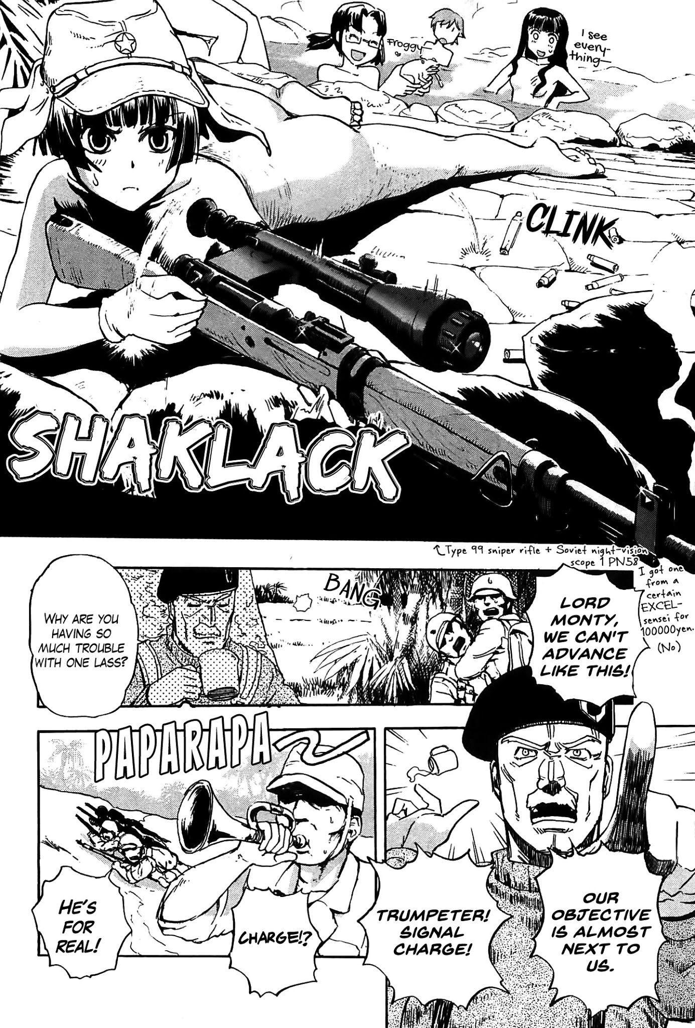 Sailor Fuku to Juusensha Chapter 16 page 31 - Chapter 16: Take a Bath! The Road to Women's Bath is a Road to Valhalla