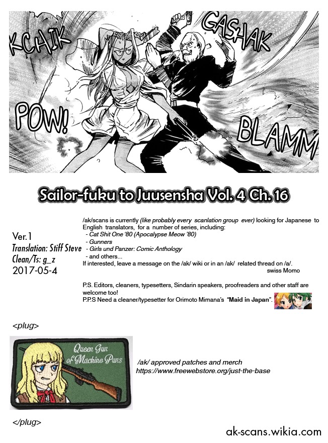 Sailor Fuku to Juusensha Chapter 16 page 43 - Chapter 16: Take a Bath! The Road to Women's Bath is a Road to Valhalla