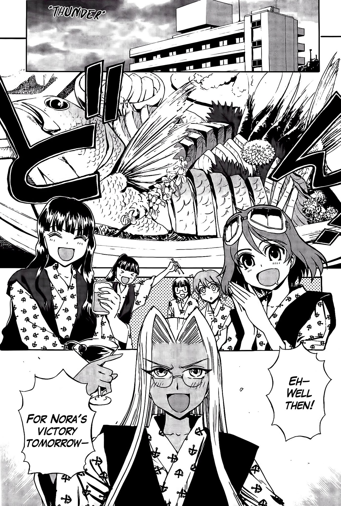 Sailor Fuku to Juusensha Chapter 16 page 6 - Chapter 16: Take a Bath! The Road to Women's Bath is a Road to Valhalla