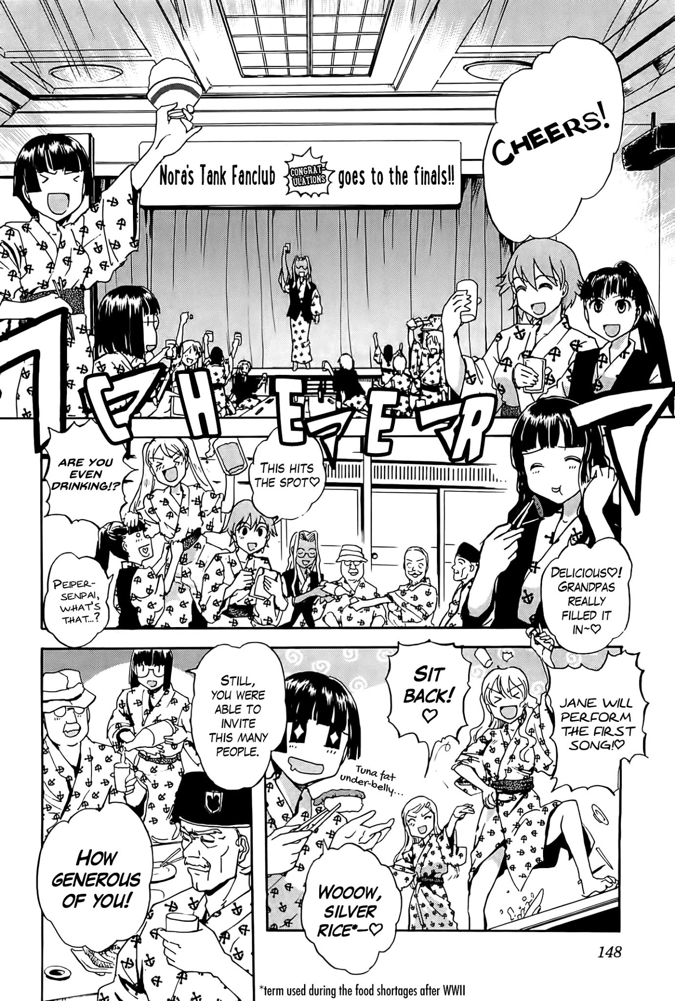 Sailor Fuku to Juusensha Chapter 16 page 7 - Chapter 16: Take a Bath! The Road to Women's Bath is a Road to Valhalla