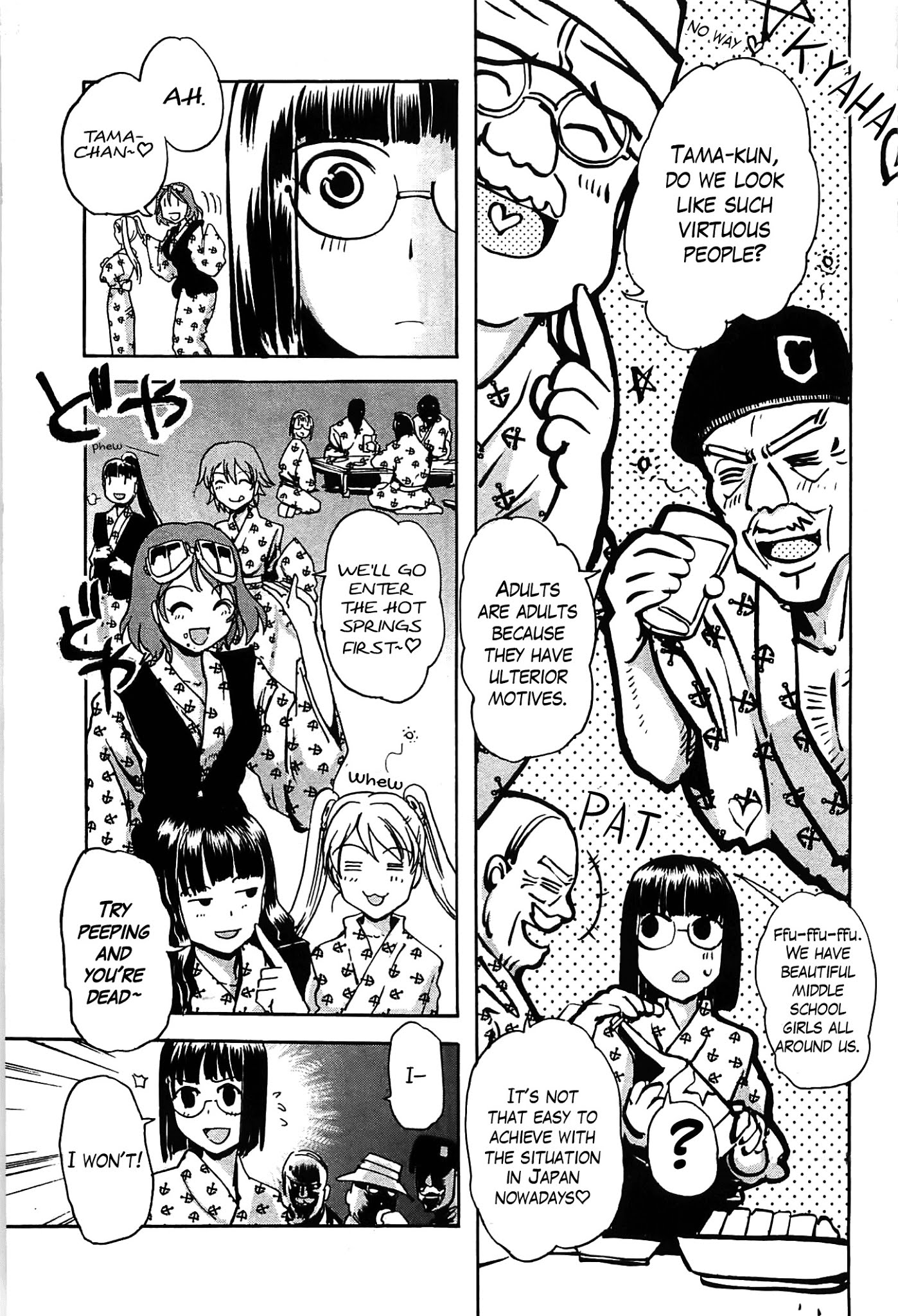 Sailor Fuku to Juusensha Chapter 16 page 8 - Chapter 16: Take a Bath! The Road to Women's Bath is a Road to Valhalla