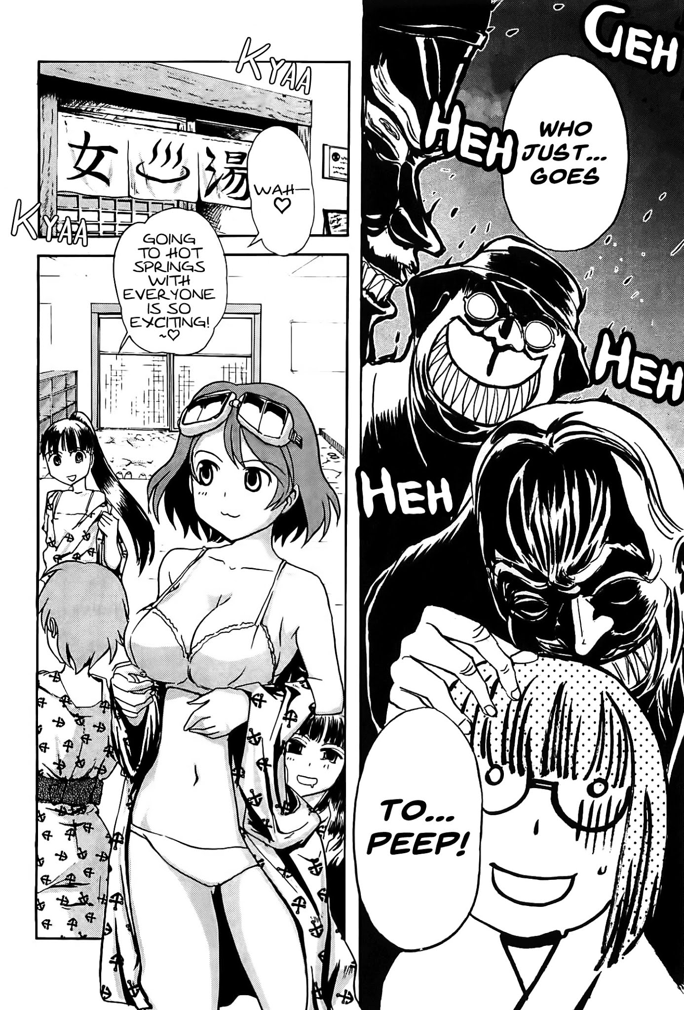 Sailor Fuku to Juusensha Chapter 16 page 9 - Chapter 16: Take a Bath! The Road to Women's Bath is a Road to Valhalla