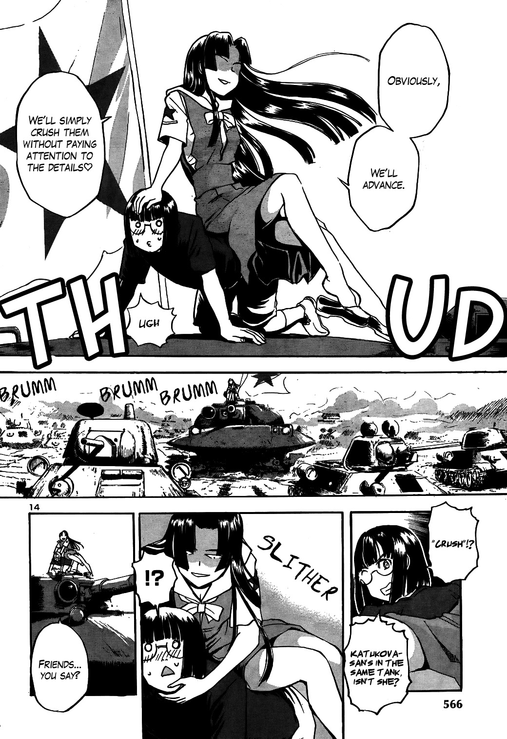 Sailor Fuku to Juusensha Chapter 17 page 18 - Chapter 17: To the Finals! Battle of the Summer Resort and Pandjandrum