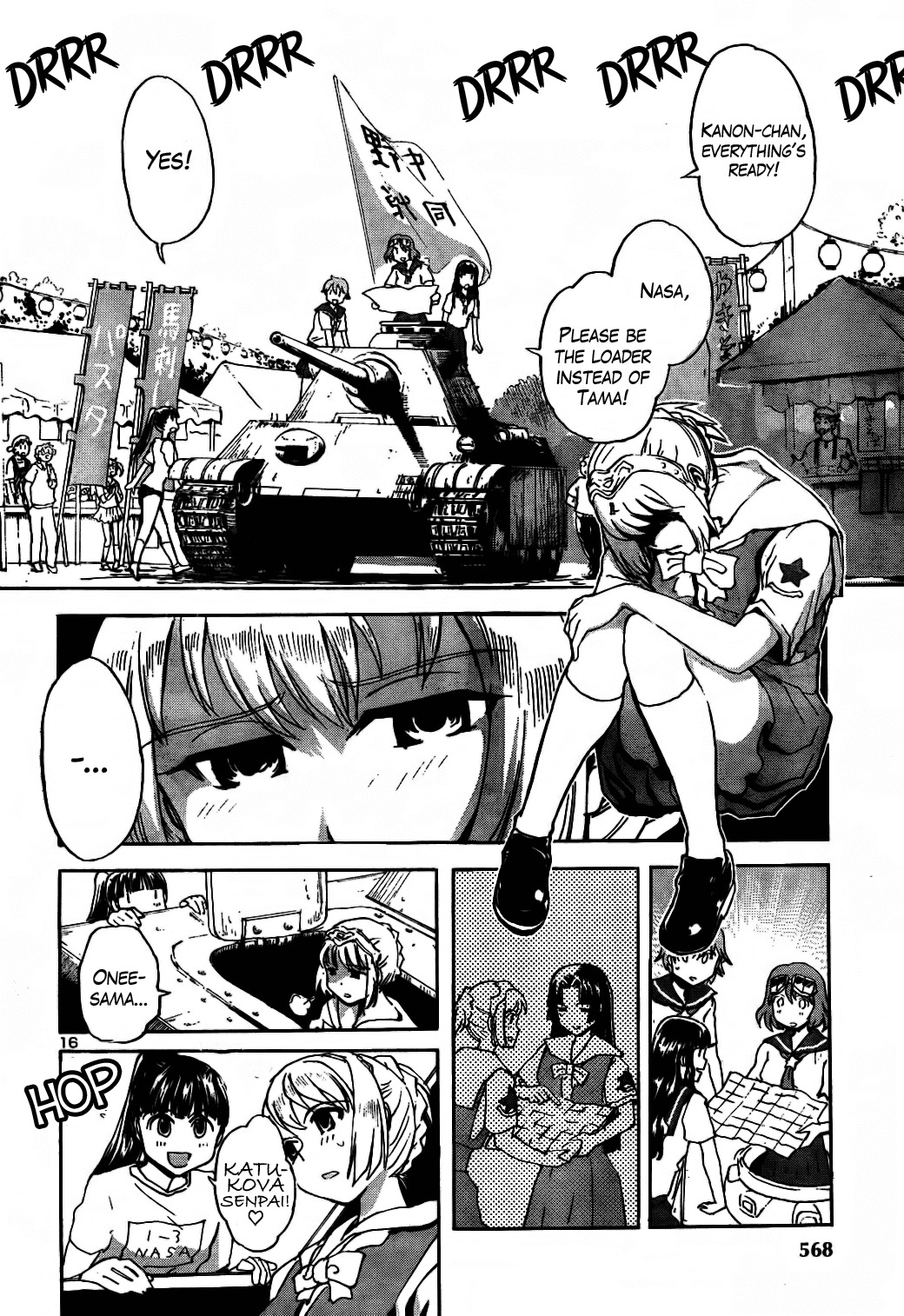 Sailor Fuku to Juusensha Chapter 17 page 20 - Chapter 17: To the Finals! Battle of the Summer Resort and Pandjandrum