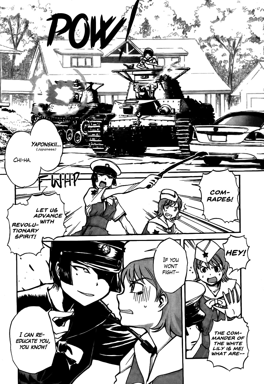 Sailor Fuku to Juusensha Chapter 17 page 27 - Chapter 17: To the Finals! Battle of the Summer Resort and Pandjandrum