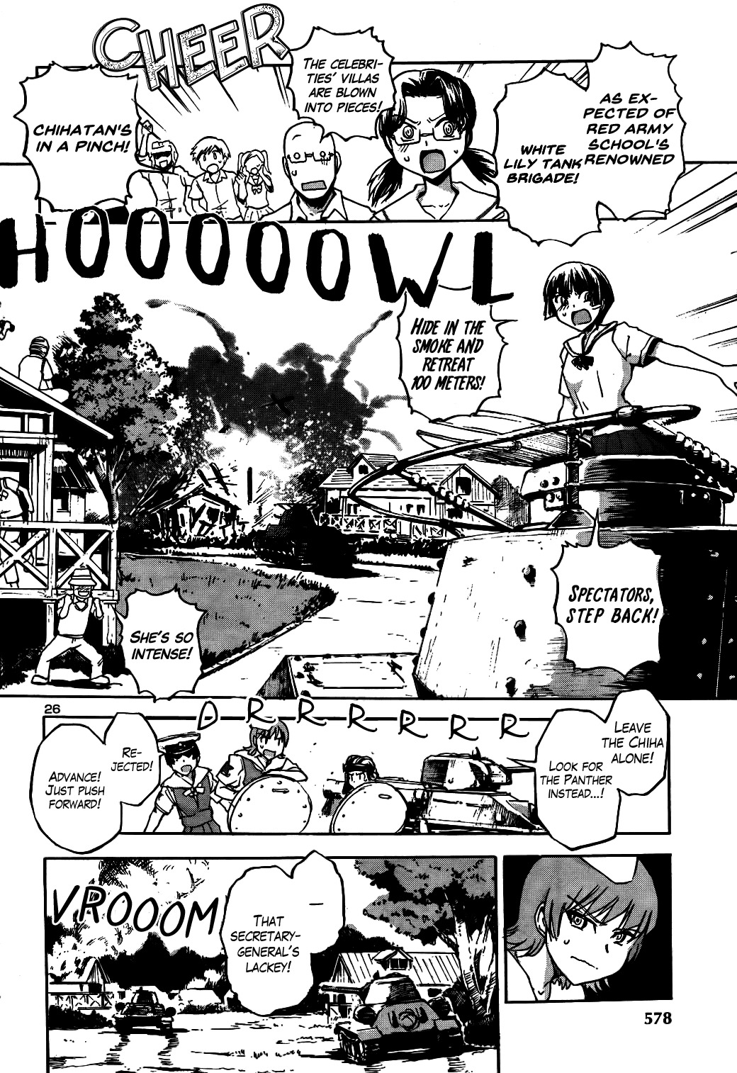 Sailor Fuku to Juusensha Chapter 17 page 29 - Chapter 17: To the Finals! Battle of the Summer Resort and Pandjandrum