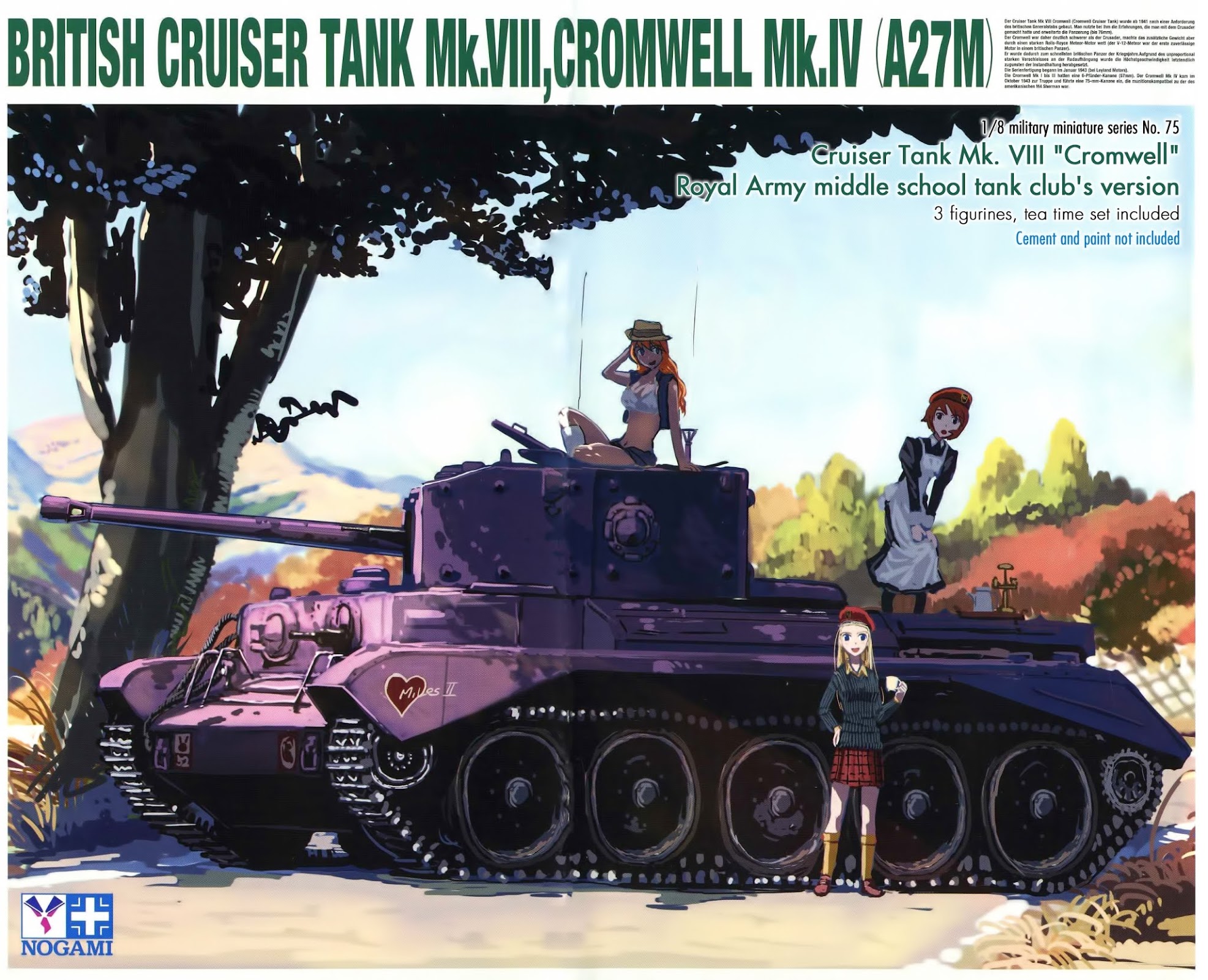 Sailor Fuku to Juusensha Chapter 17 page 3 - Chapter 17: To the Finals! Battle of the Summer Resort and Pandjandrum
