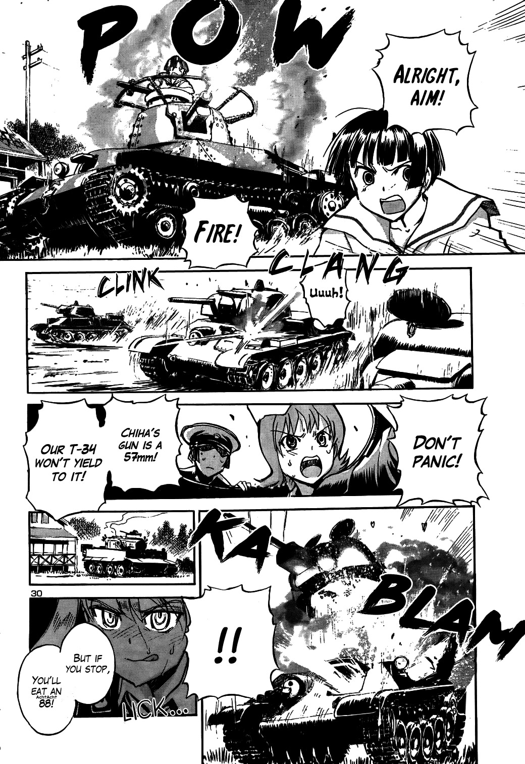 Sailor Fuku to Juusensha Chapter 17 page 32 - Chapter 17: To the Finals! Battle of the Summer Resort and Pandjandrum