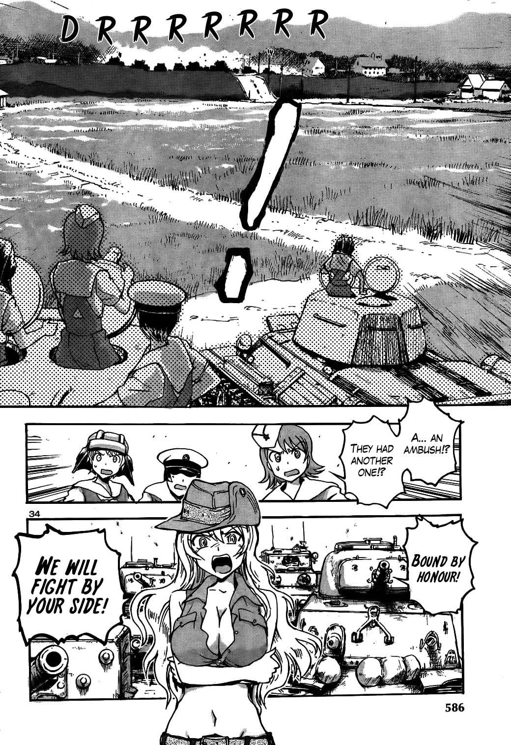 Sailor Fuku to Juusensha Chapter 17 page 36 - Chapter 17: To the Finals! Battle of the Summer Resort and Pandjandrum