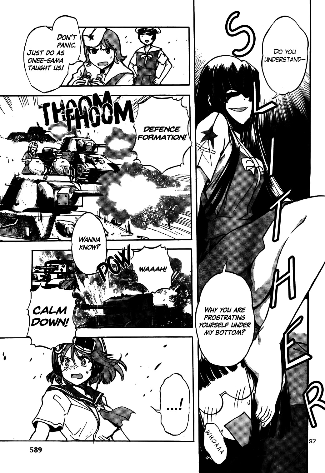 Sailor Fuku to Juusensha Chapter 17 page 39 - Chapter 17: To the Finals! Battle of the Summer Resort and Pandjandrum