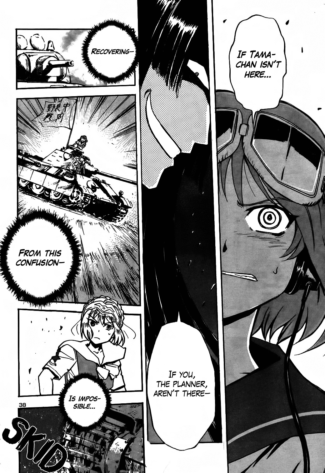 Sailor Fuku to Juusensha Chapter 17 page 40 - Chapter 17: To the Finals! Battle of the Summer Resort and Pandjandrum