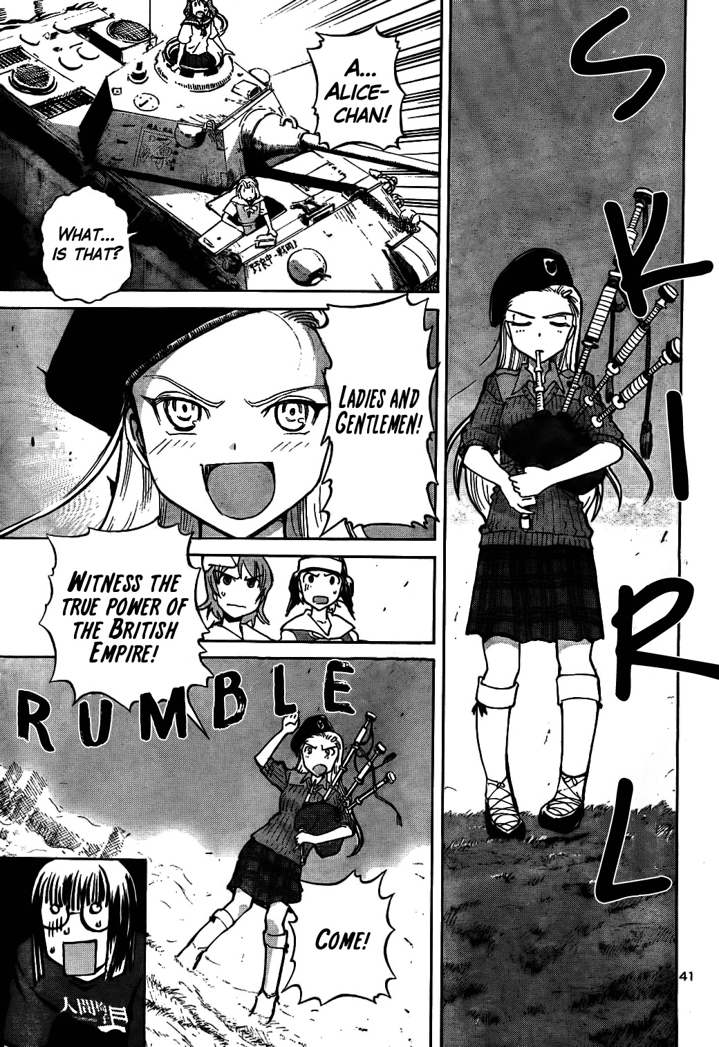 Sailor Fuku to Juusensha Chapter 17 page 43 - Chapter 17: To the Finals! Battle of the Summer Resort and Pandjandrum