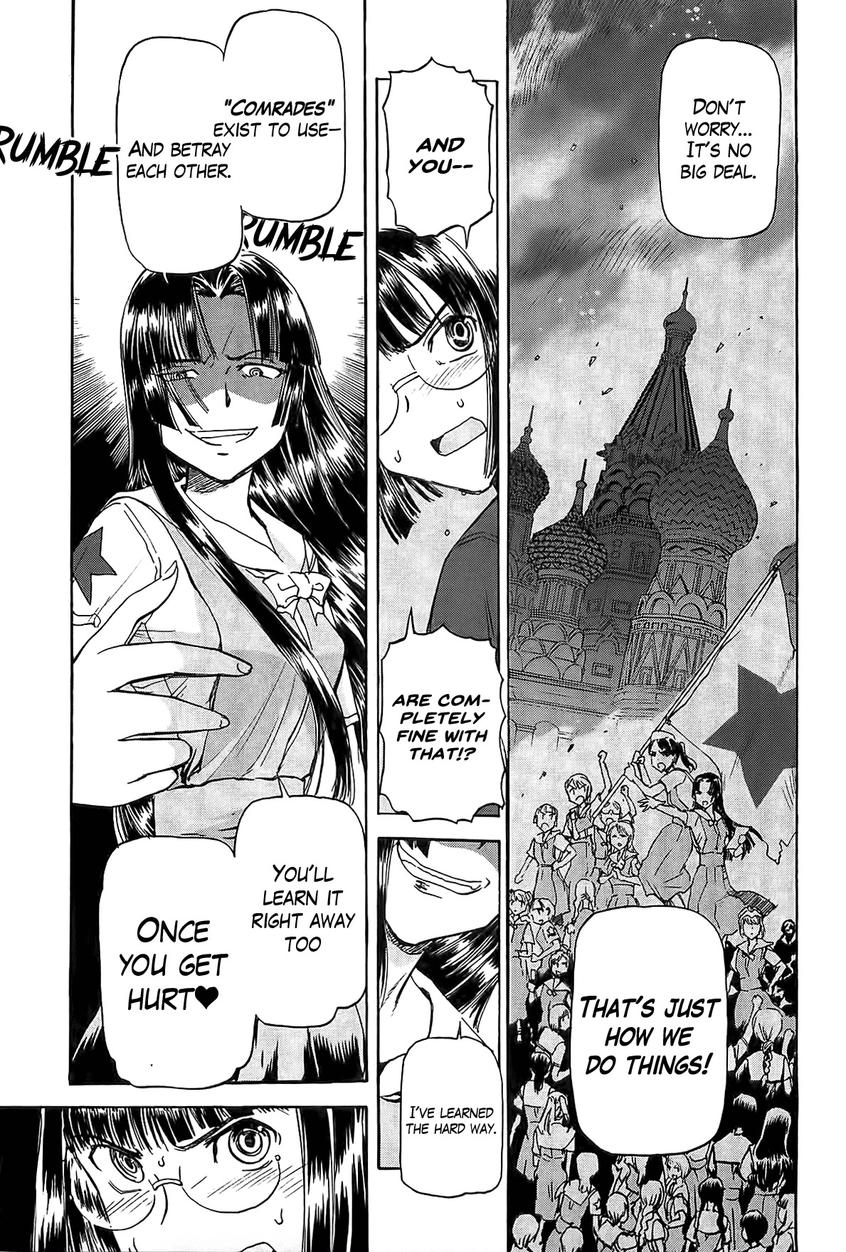 Sailor Fuku to Juusensha Chapter 18 page 12 - Chapter 18: Let's Settle This! The Strongest Tank Riders in Kanto!!