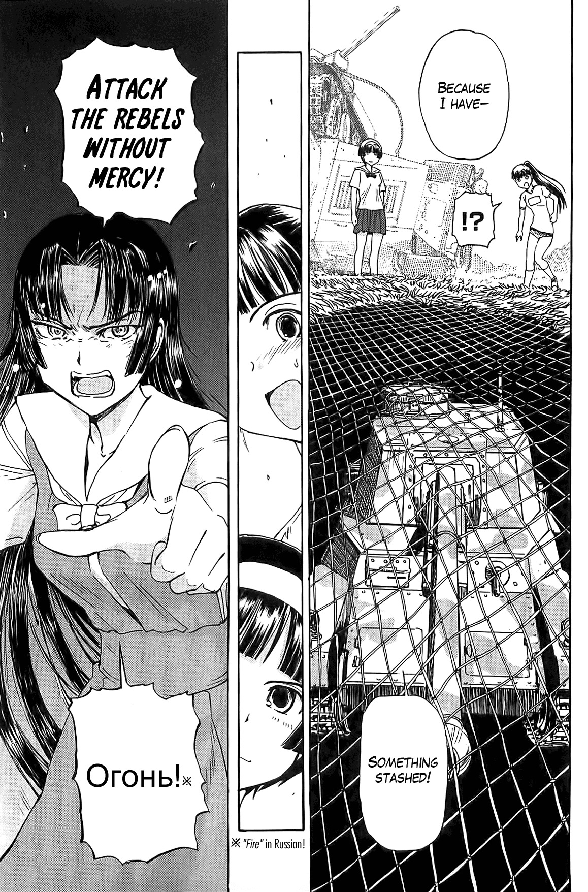 Sailor Fuku to Juusensha Chapter 18 page 15 - Chapter 18: Let's Settle This! The Strongest Tank Riders in Kanto!!