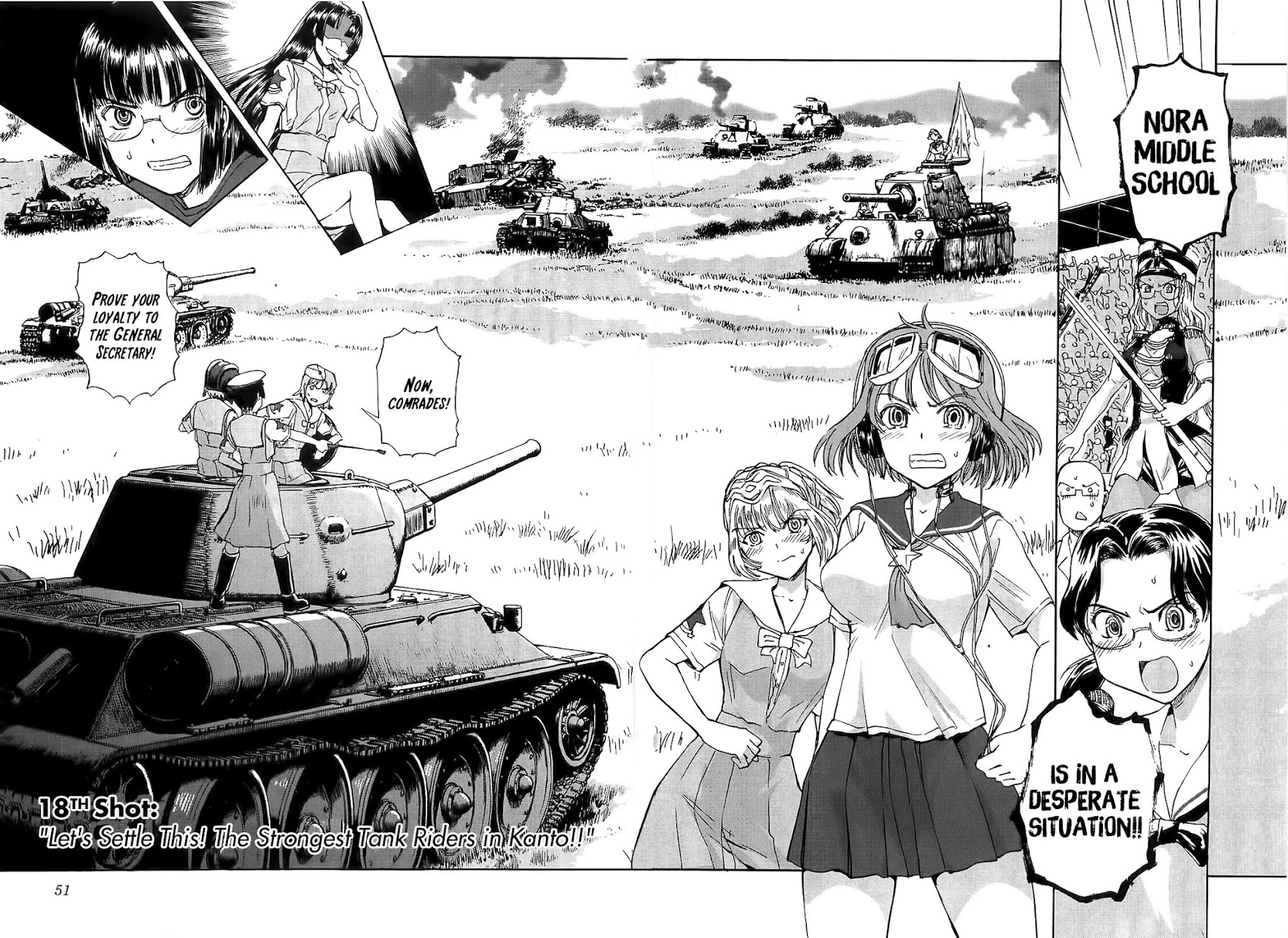 Sailor Fuku to Juusensha Chapter 18 page 2 - Chapter 18: Let's Settle This! The Strongest Tank Riders in Kanto!!