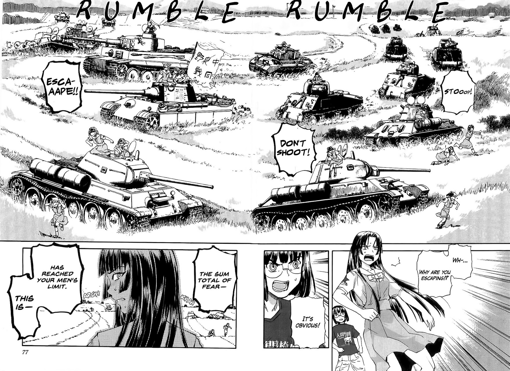 Sailor Fuku to Juusensha Chapter 18 page 25 - Chapter 18: Let's Settle This! The Strongest Tank Riders in Kanto!!