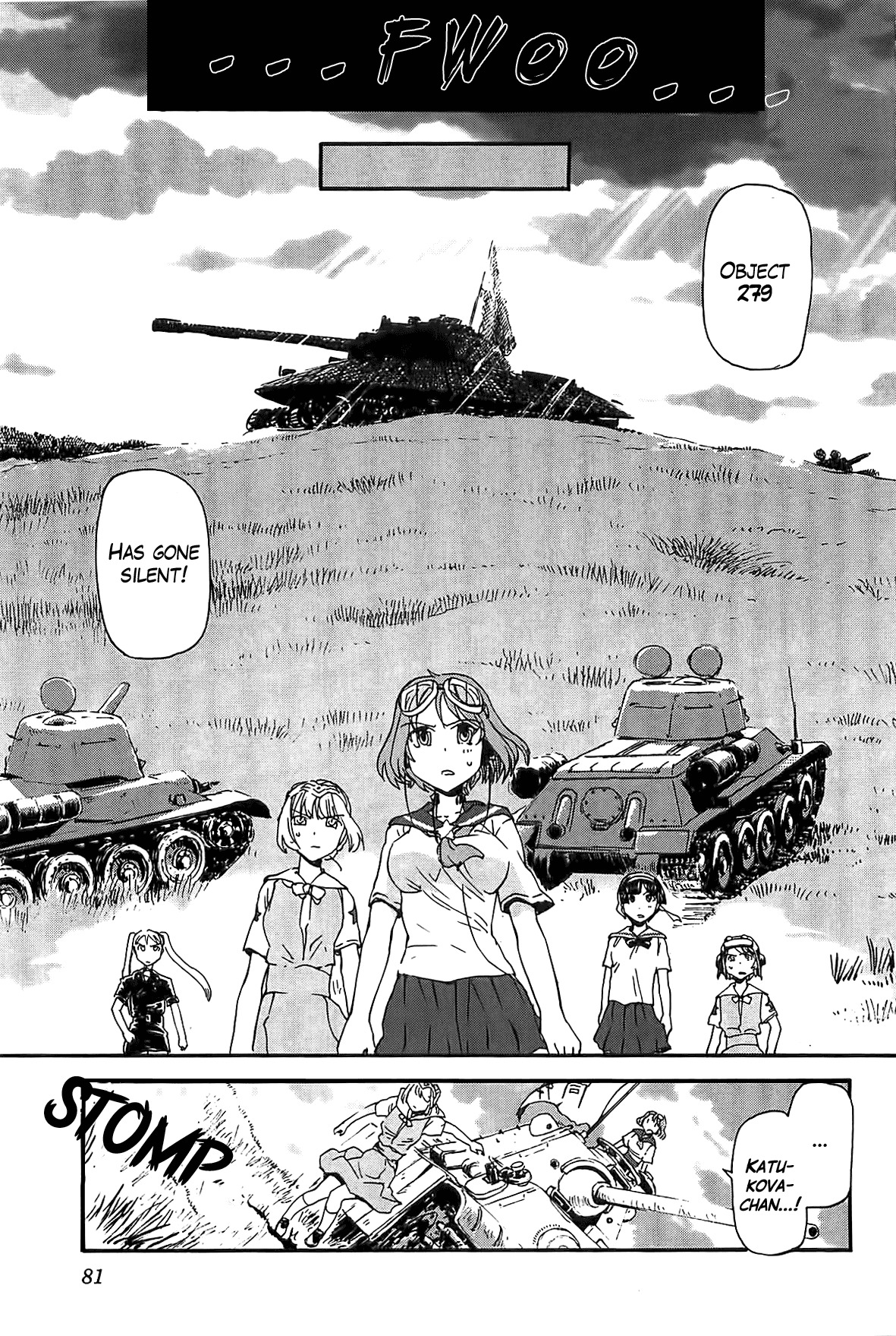 Sailor Fuku to Juusensha Chapter 18 page 29 - Chapter 18: Let's Settle This! The Strongest Tank Riders in Kanto!!