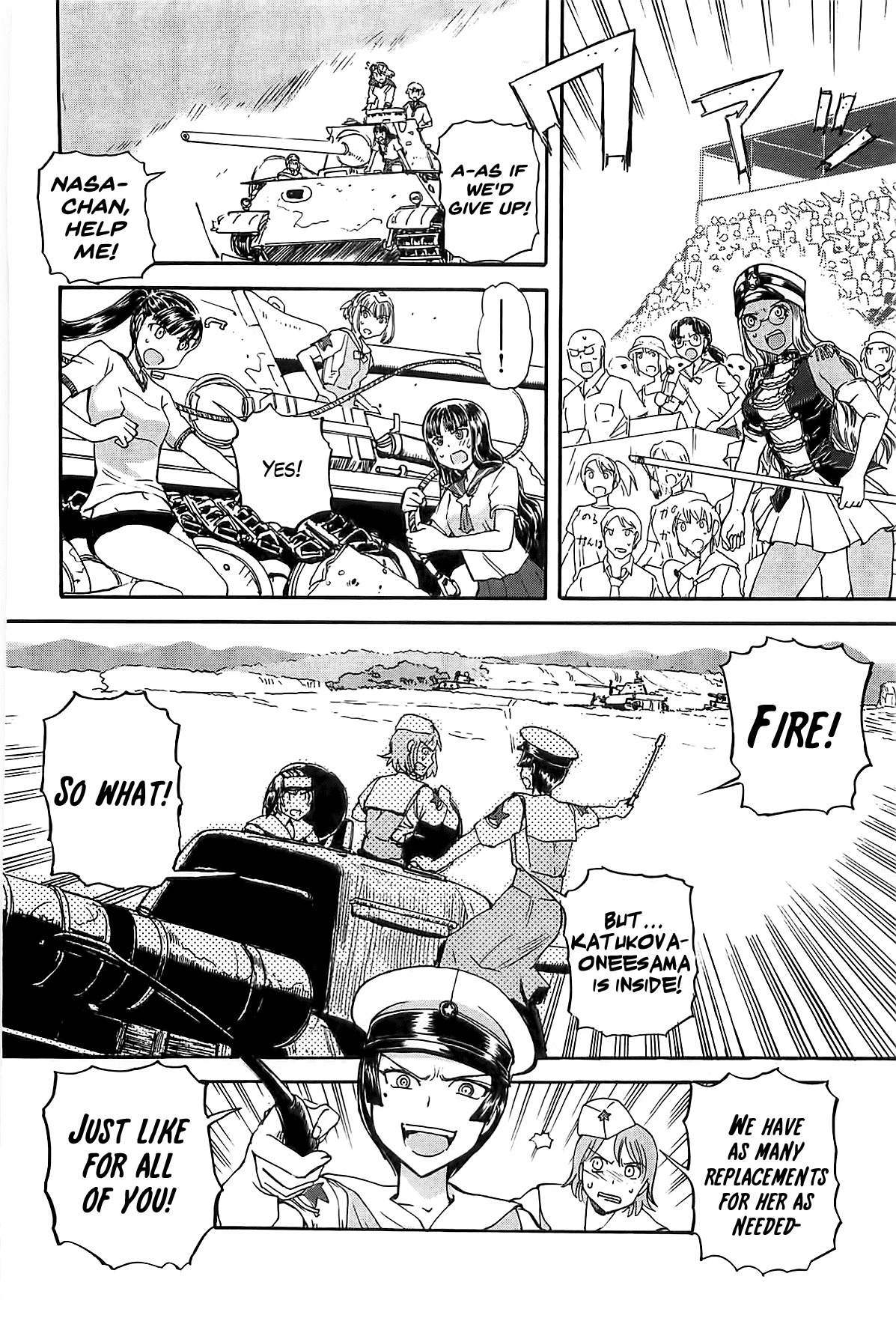 Sailor Fuku to Juusensha Chapter 18 page 3 - Chapter 18: Let's Settle This! The Strongest Tank Riders in Kanto!!
