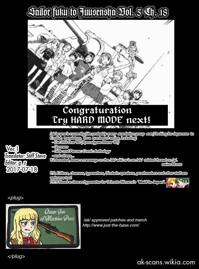 Sailor Fuku to Juusensha Chapter 18 page 42 - Chapter 18: Let's Settle This! The Strongest Tank Riders in Kanto!!