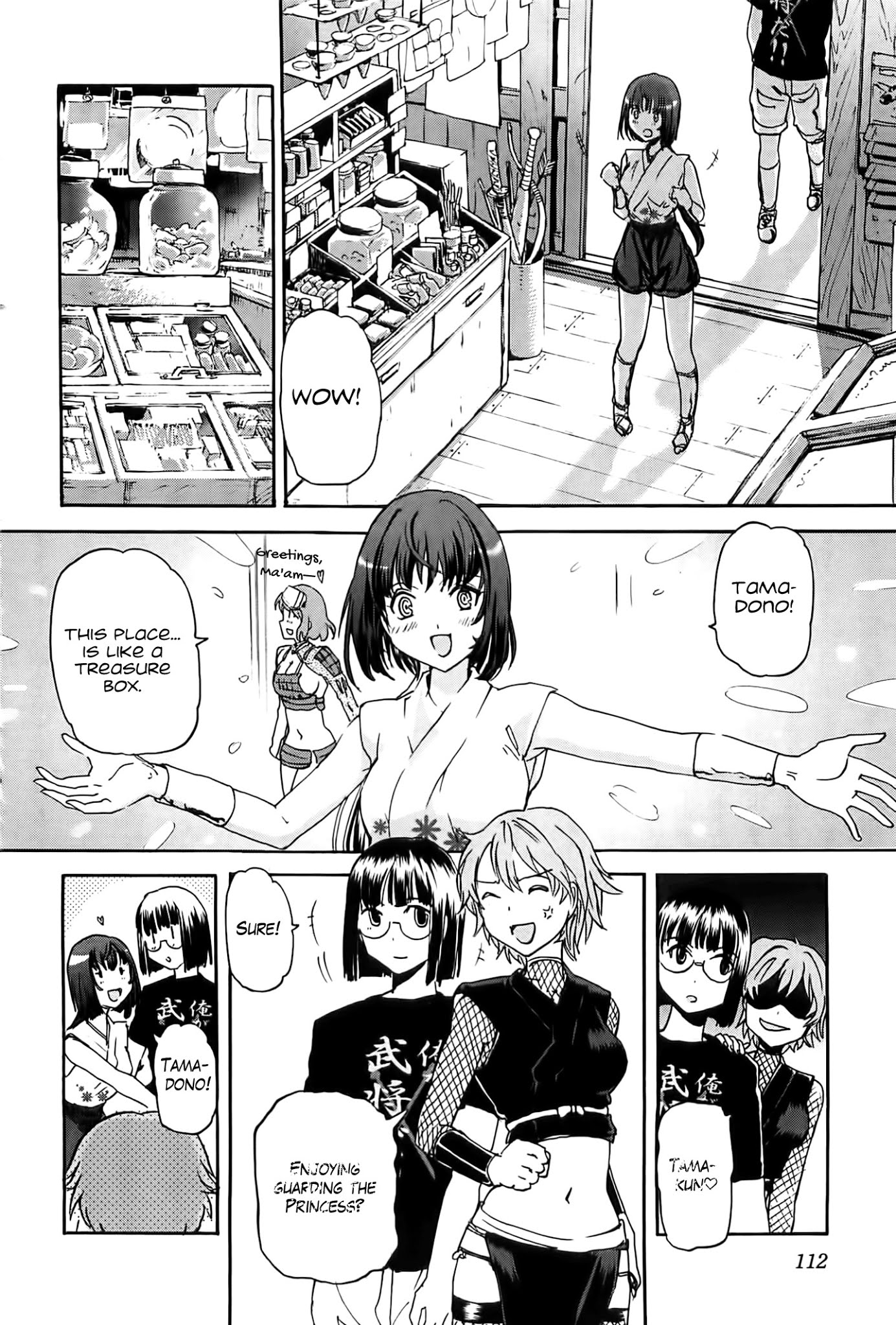 Sailor Fuku to Juusensha Chapter 19 page 17 - Chapter 19: Revolt! Sengoku Institute and the Battlefield Princess