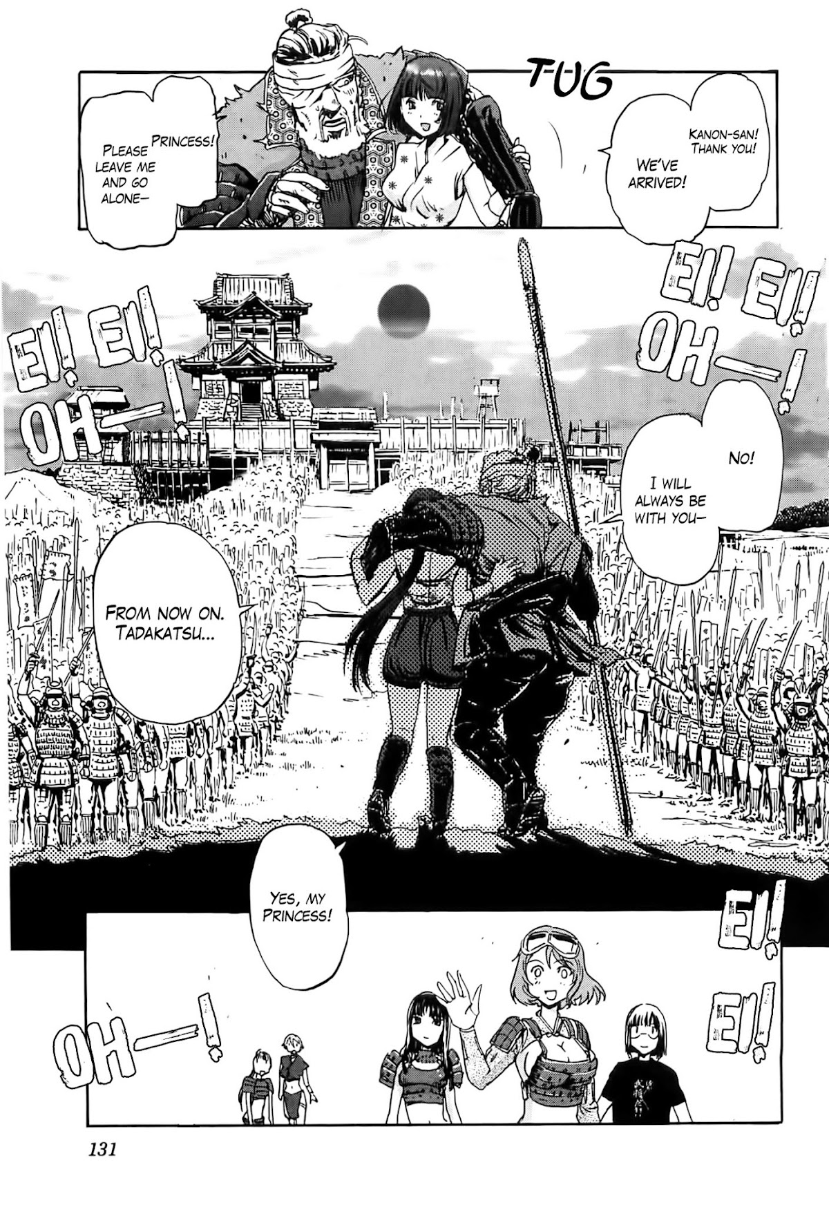 Sailor Fuku to Juusensha Chapter 19 page 35 - Chapter 19: Revolt! Sengoku Institute and the Battlefield Princess