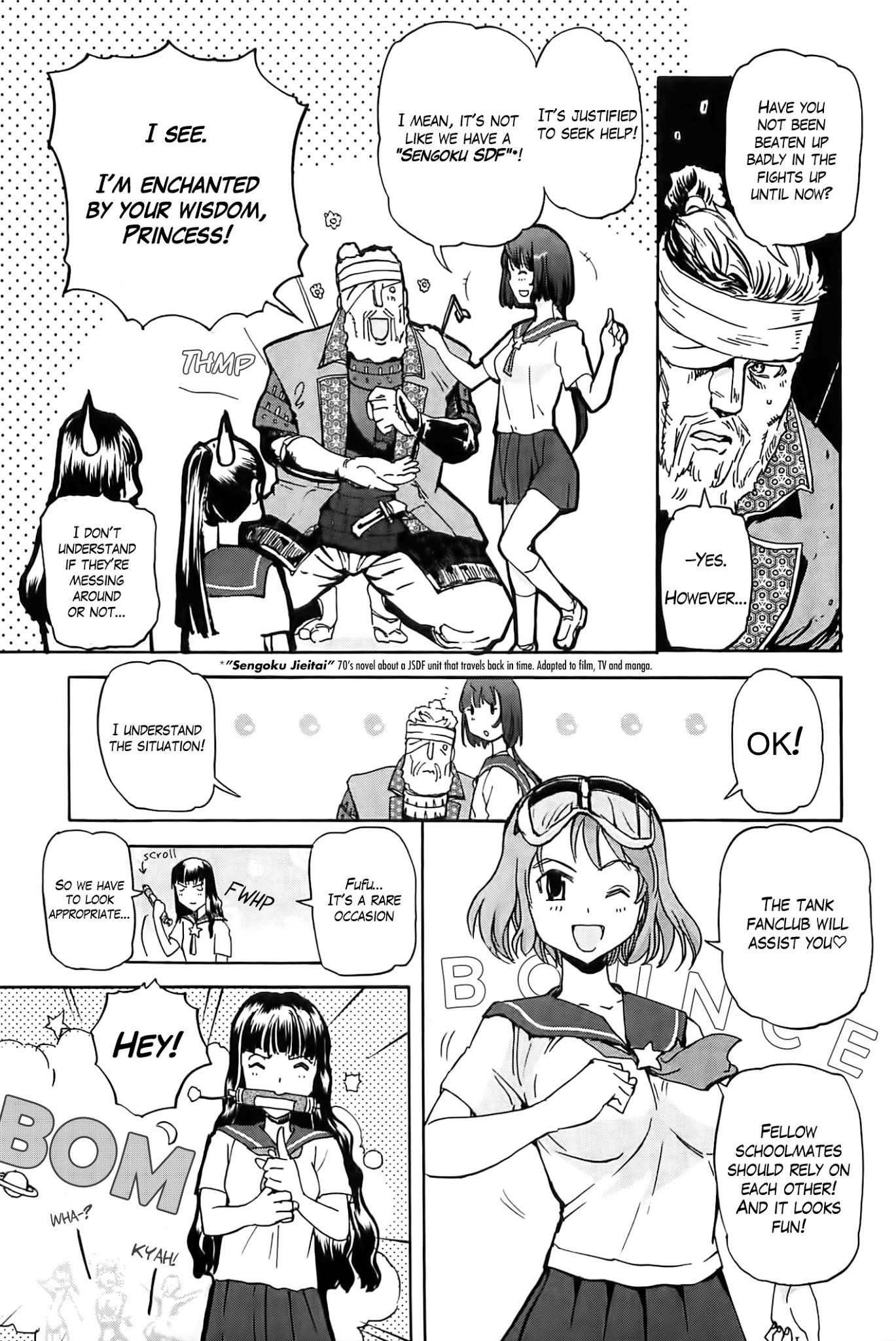 Sailor Fuku to Juusensha Chapter 19 page 4 - Chapter 19: Revolt! Sengoku Institute and the Battlefield Princess