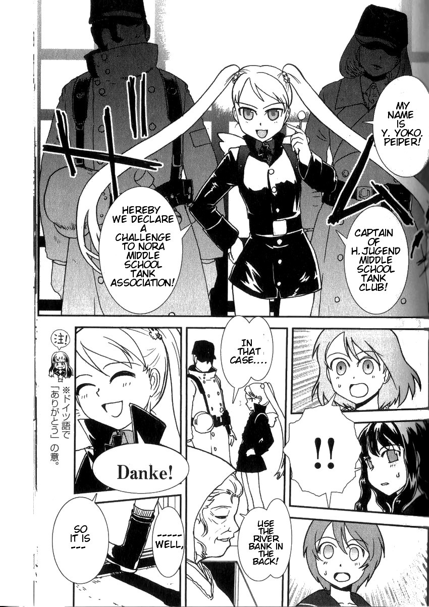 Sailor Fuku to Juusensha Chapter 2 page 11 - Chapter 2: Play the Game! Peiper-chan and Heavy Tank!