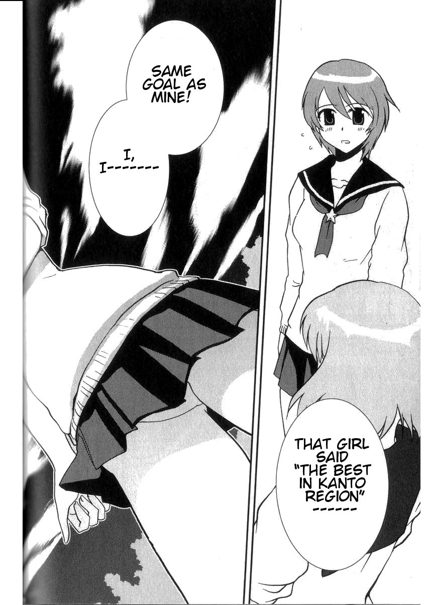 Sailor Fuku to Juusensha Chapter 2 page 16 - Chapter 2: Play the Game! Peiper-chan and Heavy Tank!