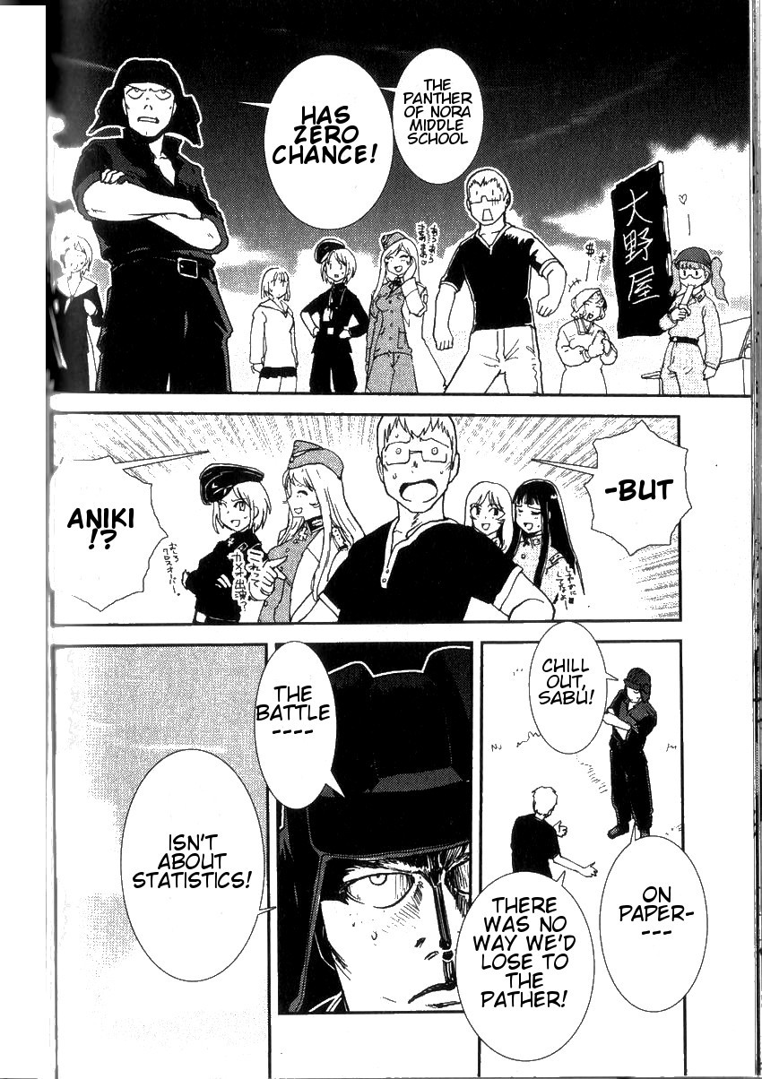 Sailor Fuku to Juusensha Chapter 2 page 26 - Chapter 2: Play the Game! Peiper-chan and Heavy Tank!