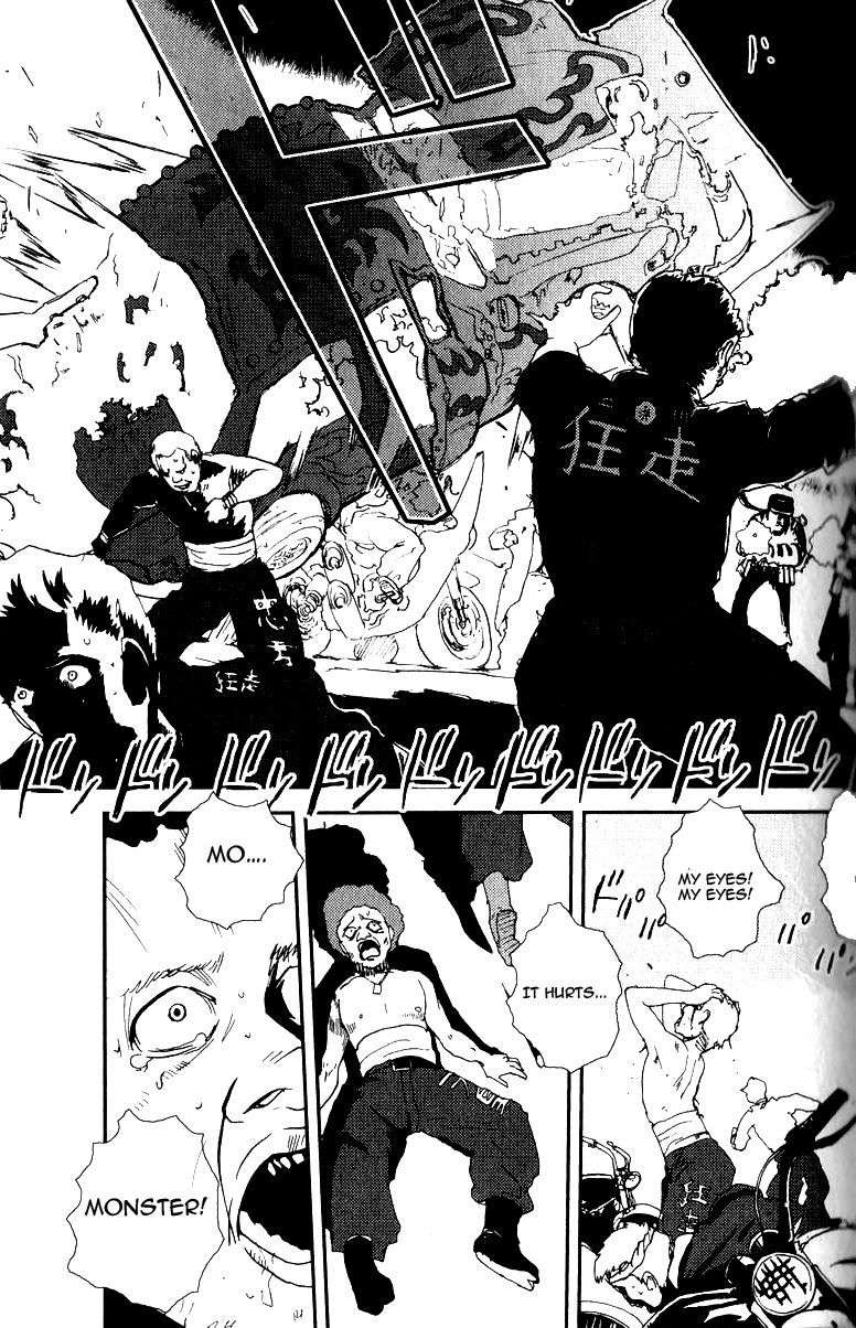 Sailor Fuku to Juusensha Chapter 2 page 3 - Chapter 2: Play the Game! Peiper-chan and Heavy Tank!