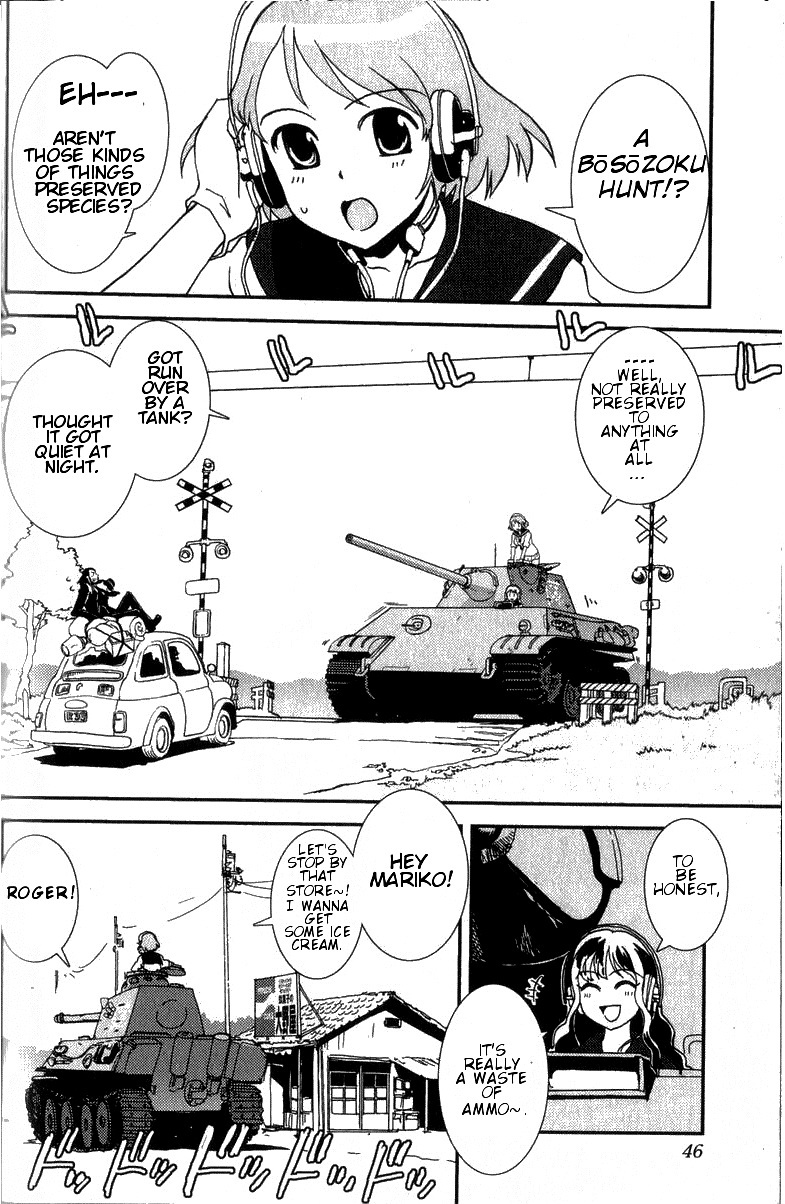 Sailor Fuku to Juusensha Chapter 2 page 6 - Chapter 2: Play the Game! Peiper-chan and Heavy Tank!