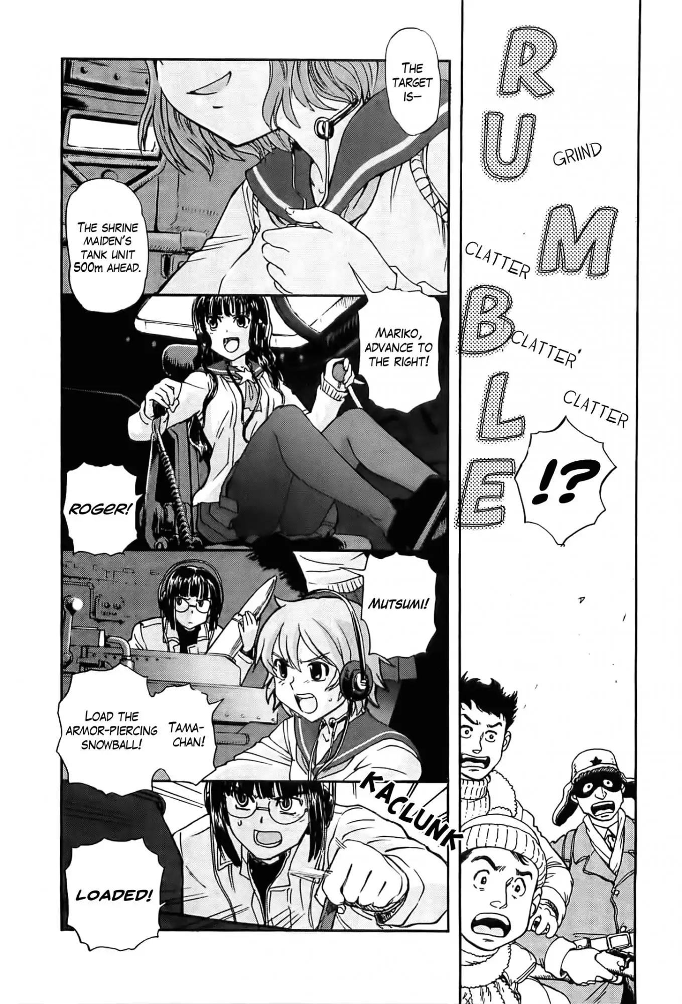 Sailor Fuku to Juusensha Chapter 20.5 page 12 - Chapter 20.5