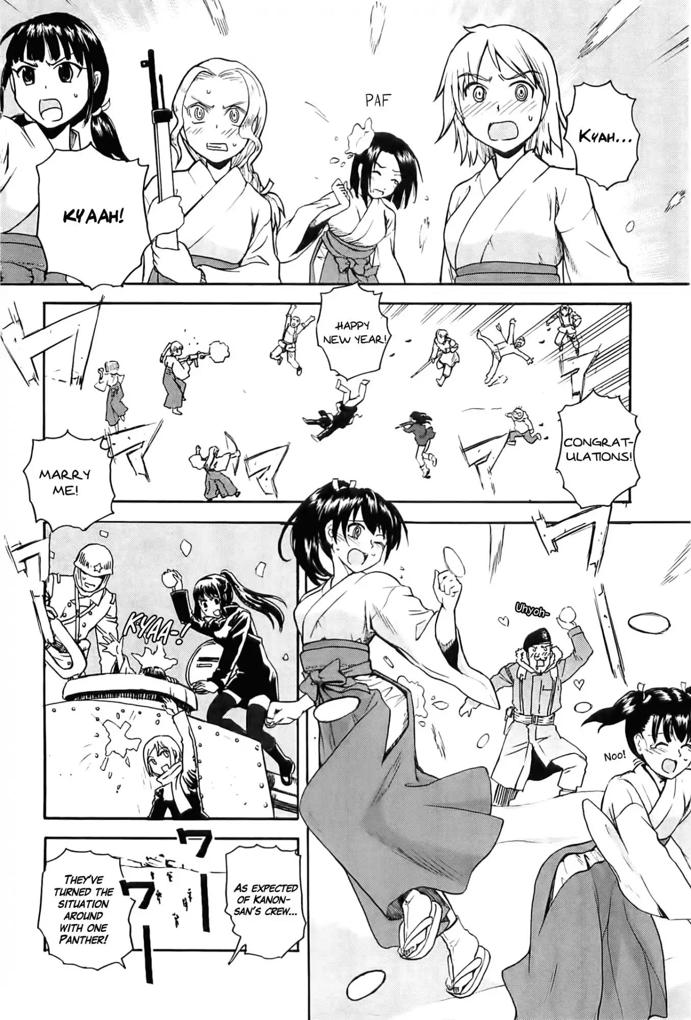 Sailor Fuku to Juusensha Chapter 20.5 page 14 - Chapter 20.5