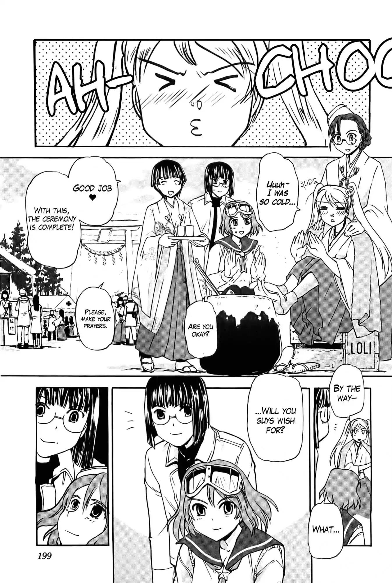 Sailor Fuku to Juusensha Chapter 20.5 page 26 - Chapter 20.5