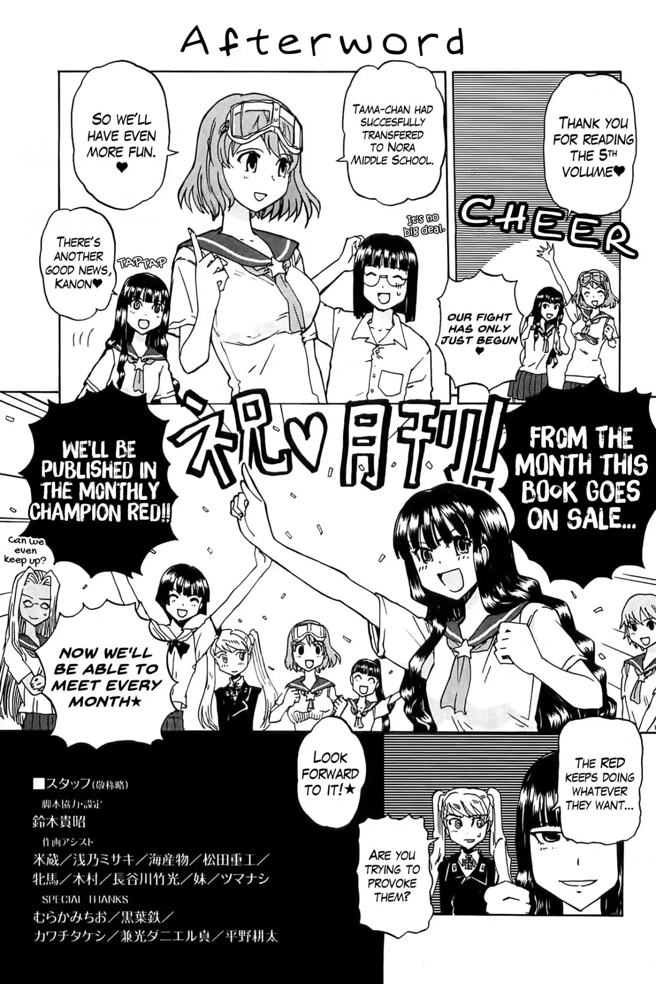 Sailor Fuku to Juusensha Chapter 20.5 page 28 - Chapter 20.5