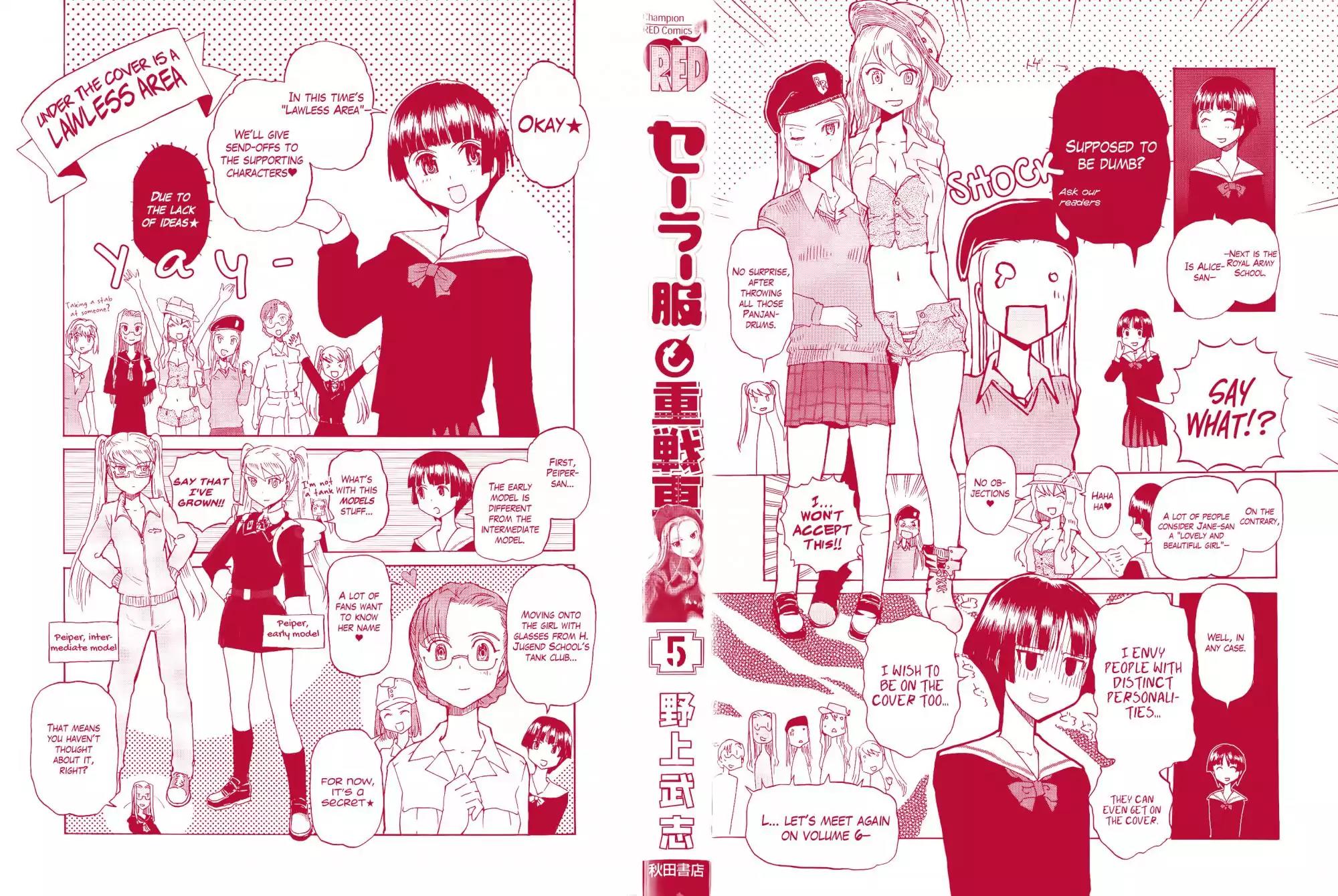 Sailor Fuku to Juusensha Chapter 20.5 page 30 - Chapter 20.5
