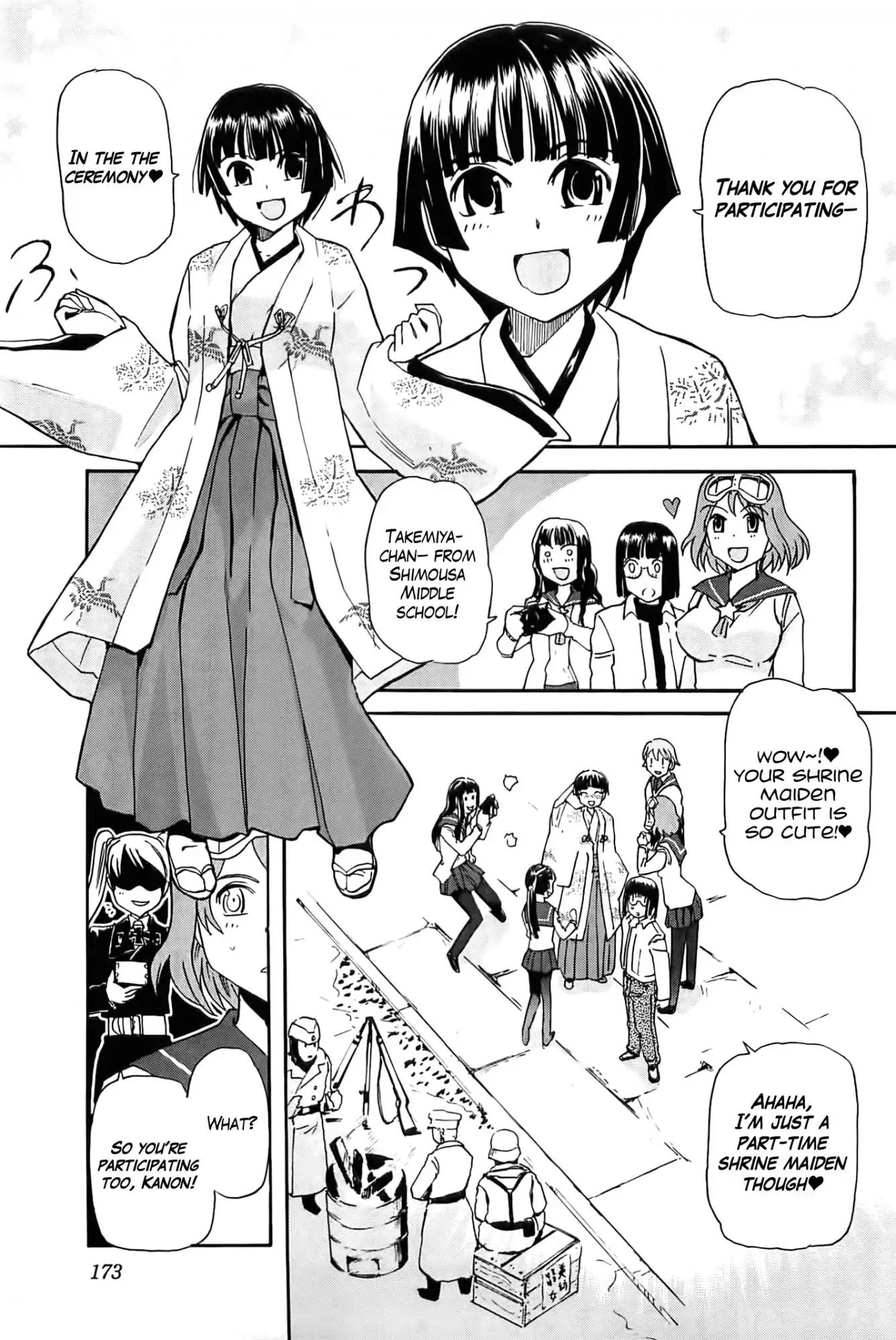 Sailor Fuku to Juusensha Chapter 20.5 page 4 - Chapter 20.5