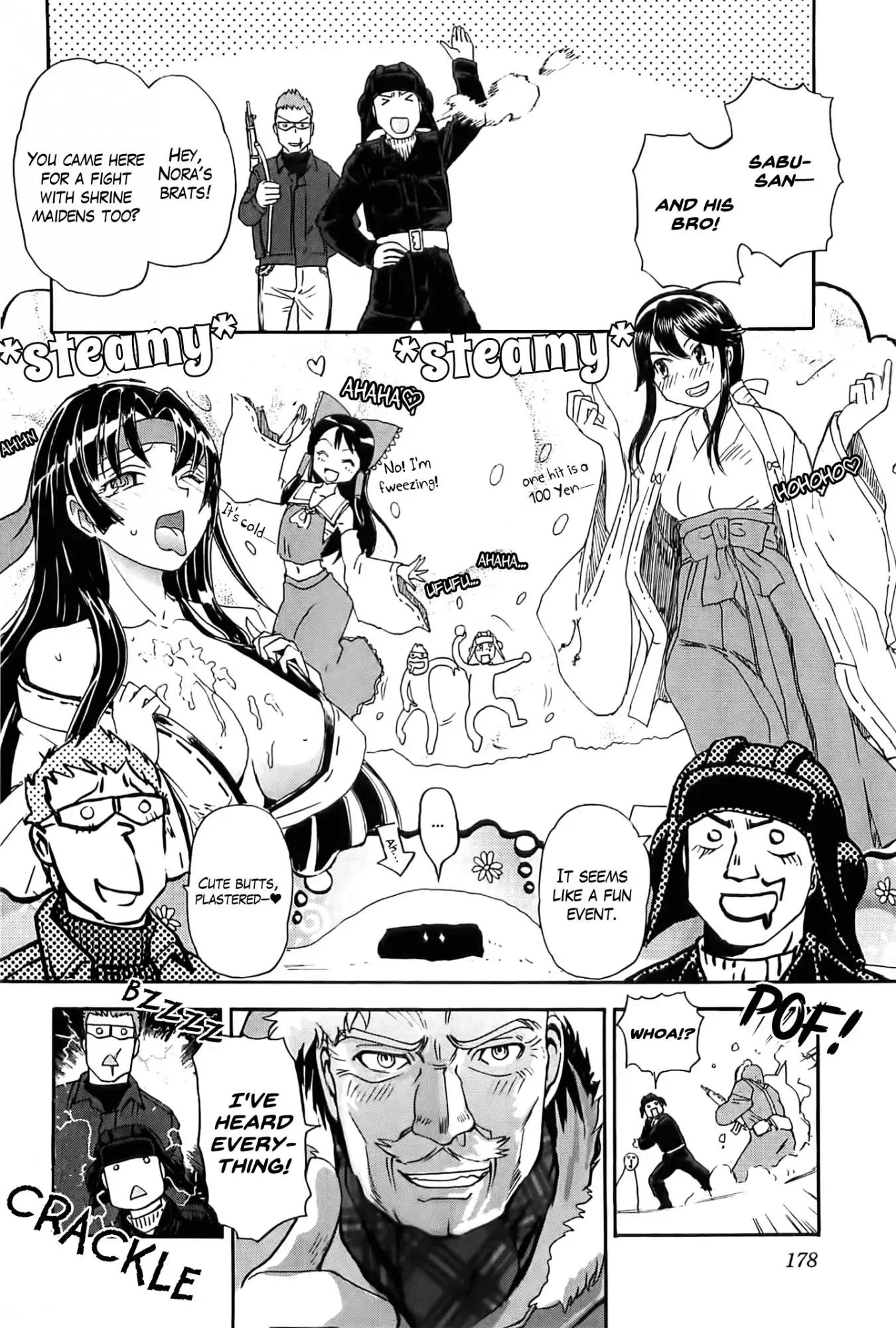 Sailor Fuku to Juusensha Chapter 20.5 page 8 - Chapter 20.5