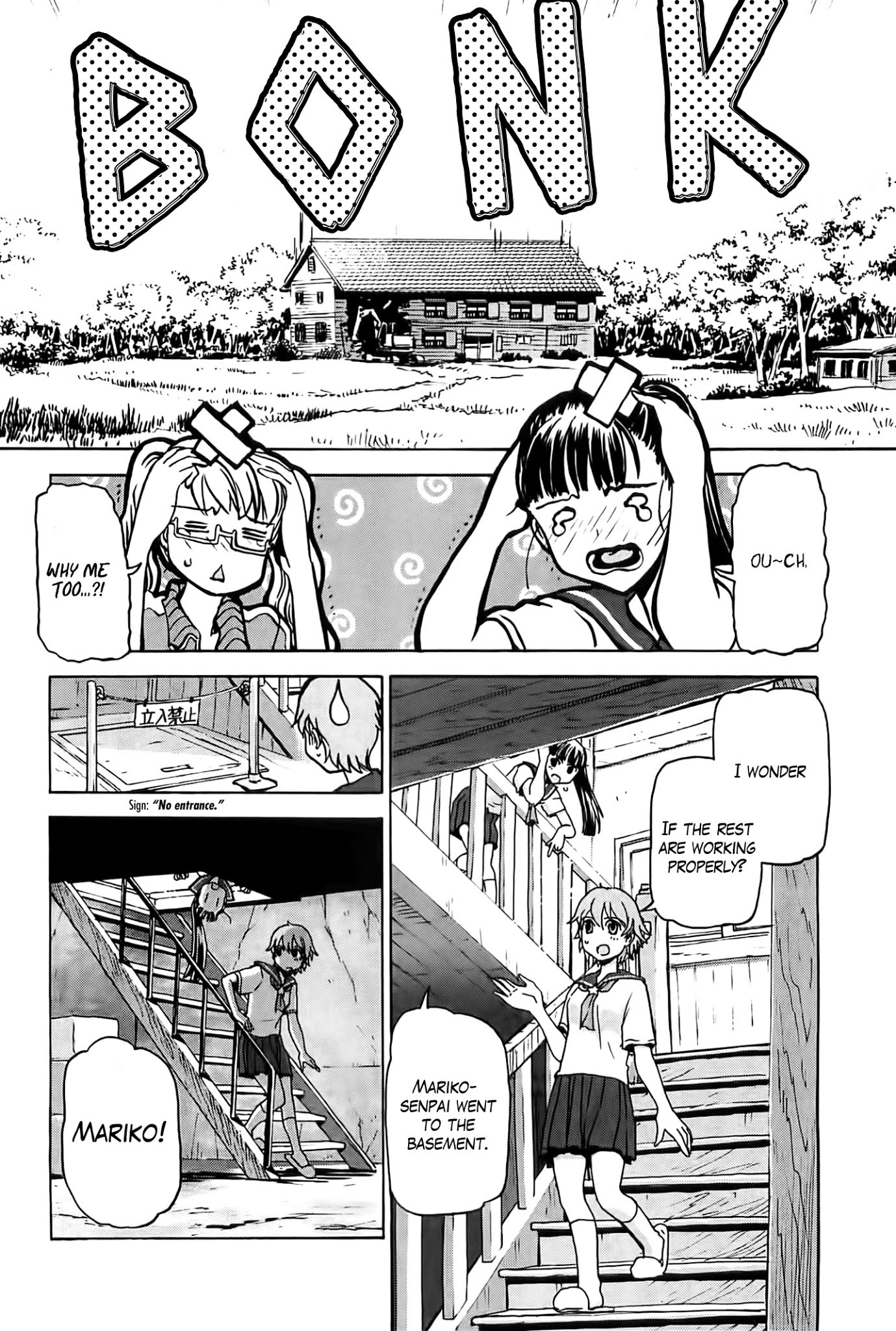 Sailor Fuku to Juusensha Chapter 20 page 15 - Chapter 20: Reform! The Story of a Clubhouse Construction and 4,5 Tatami Mats (Ver. 2)