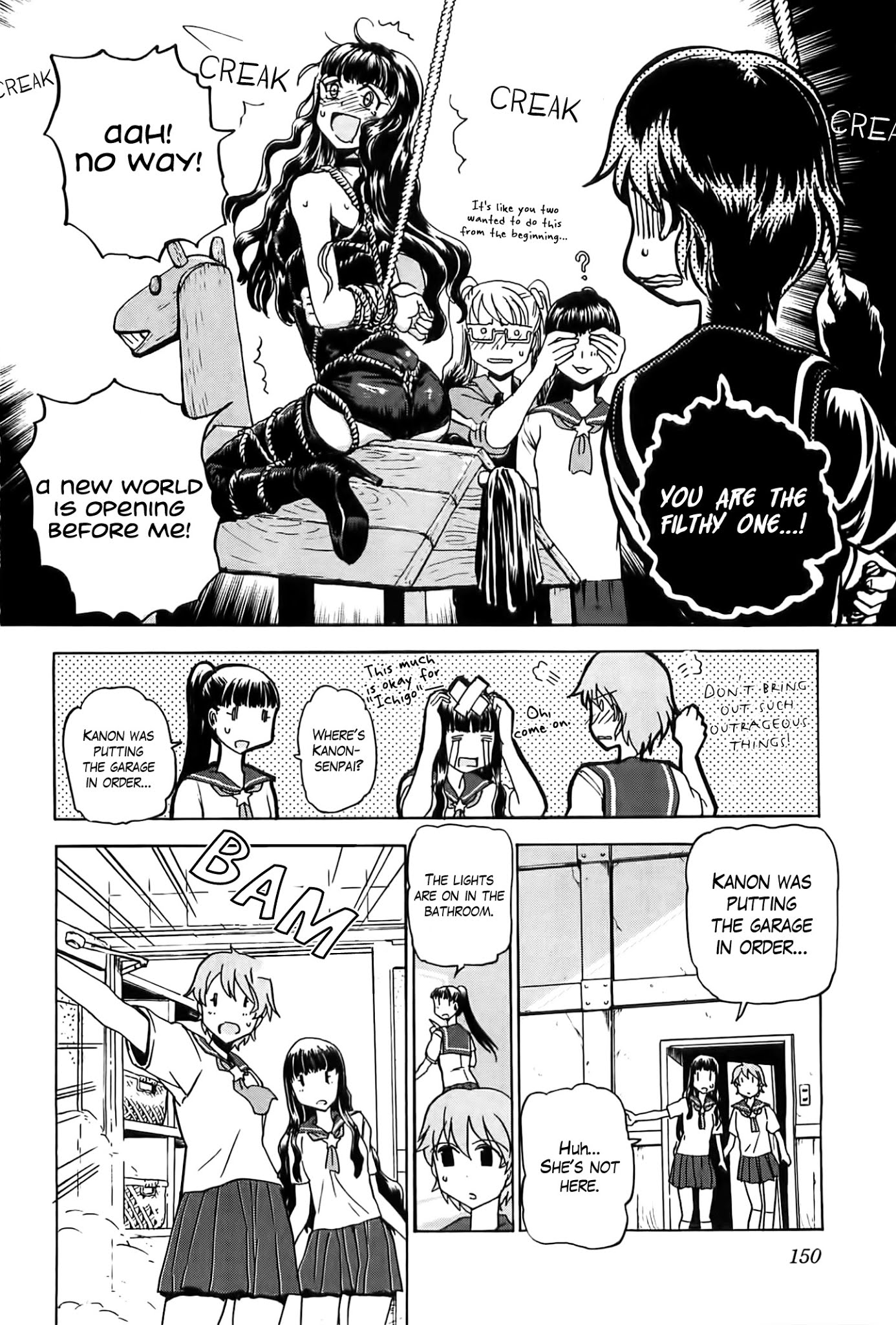 Sailor Fuku to Juusensha Chapter 20 page 17 - Chapter 20: Reform! The Story of a Clubhouse Construction and 4,5 Tatami Mats (Ver. 2)